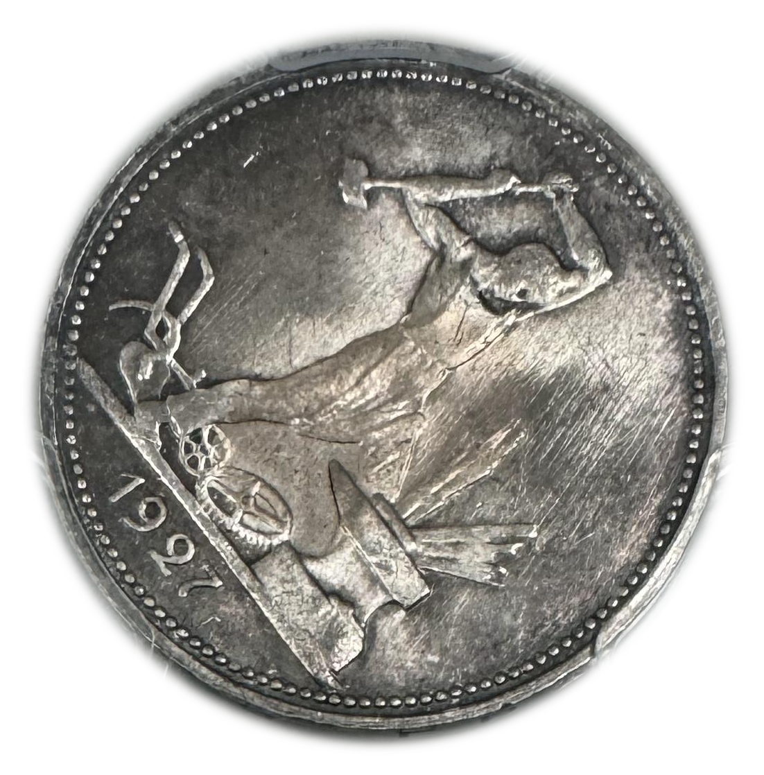 Russia - 1 Poltinnik 1927 - Silver 900, 10g, 26.67mm - PCGS MS 63 - 1 0