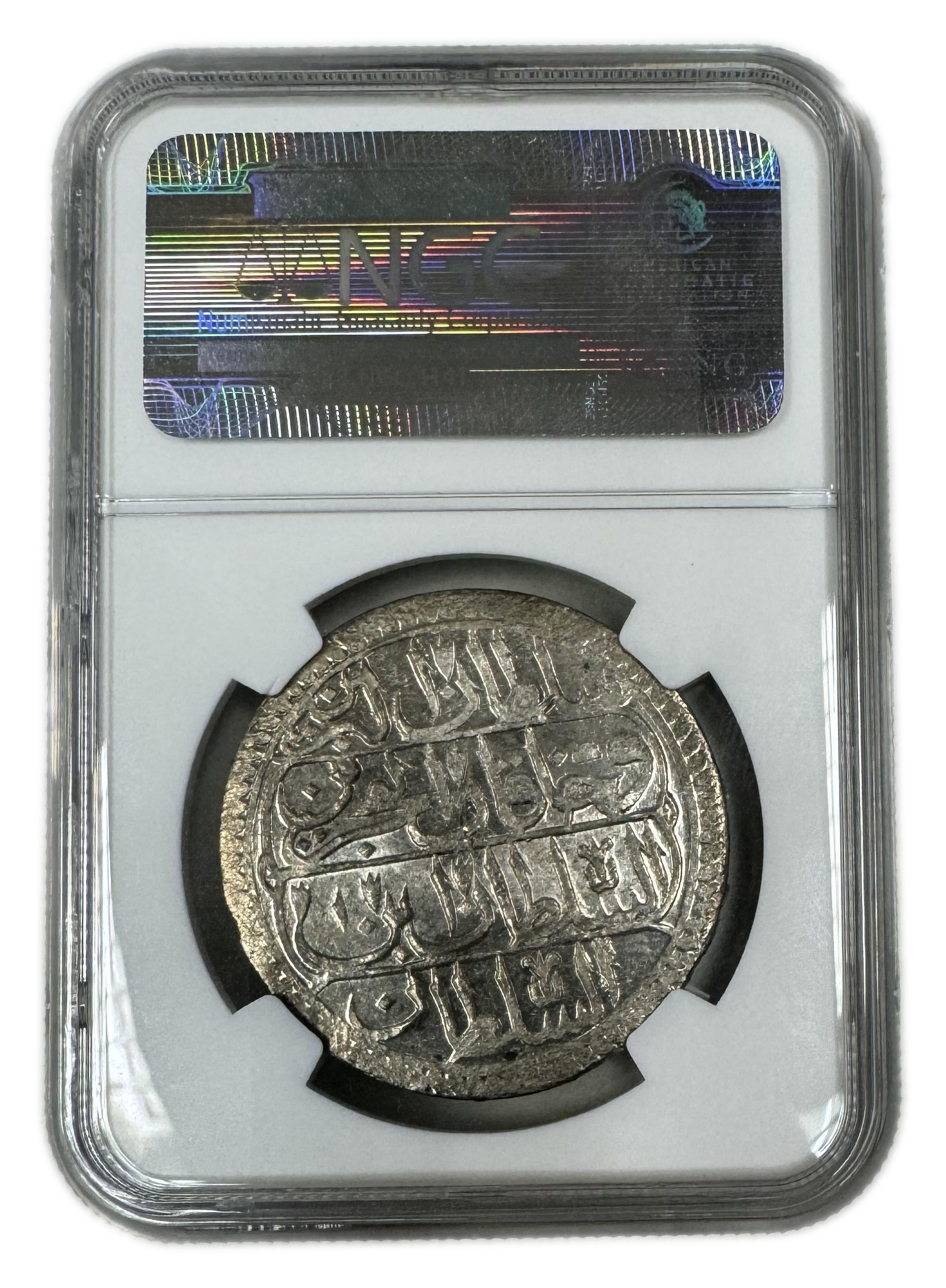 Turkey - 1 Kurush 1807 (AH 1222/1) - NGC MS 66, TOP POP - 1 3