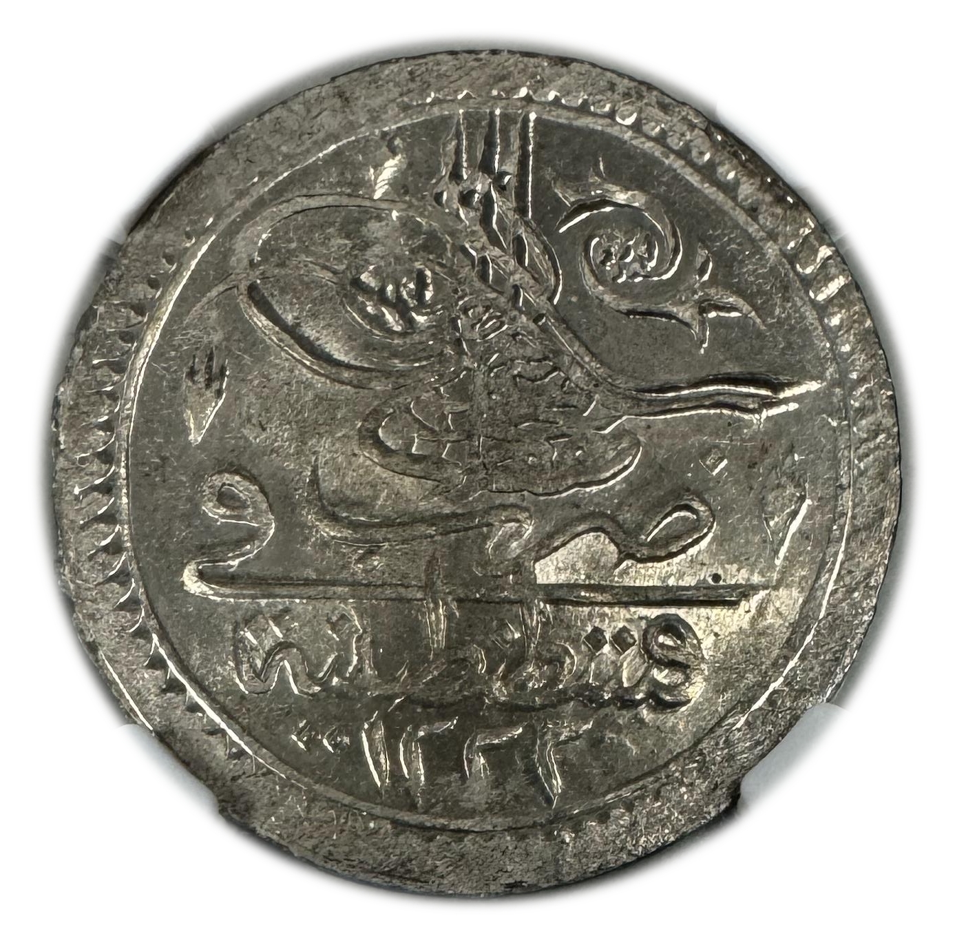 Turkey - 1 Kurush 1807 (AH 1222/1) - NGC MS 66, TOP POP - 1 4