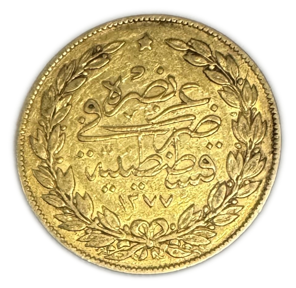 Ottoman Empire - 100 Kurush 1861-1874 (AH 1277), year 1 (1861) - Abdülaziz Constantinople - Gold 916, 7.1g - VF - 1 1