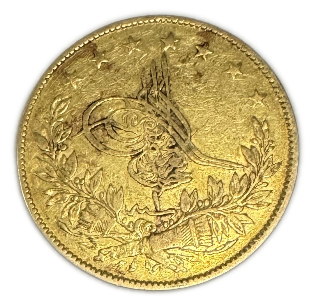 Ottoman Empire - 100 Kurush 1861-1874 (AH 1277), year 1 (1861) - Abdülaziz Constantinople - Gold 916, 7.1g - VF - 1 0