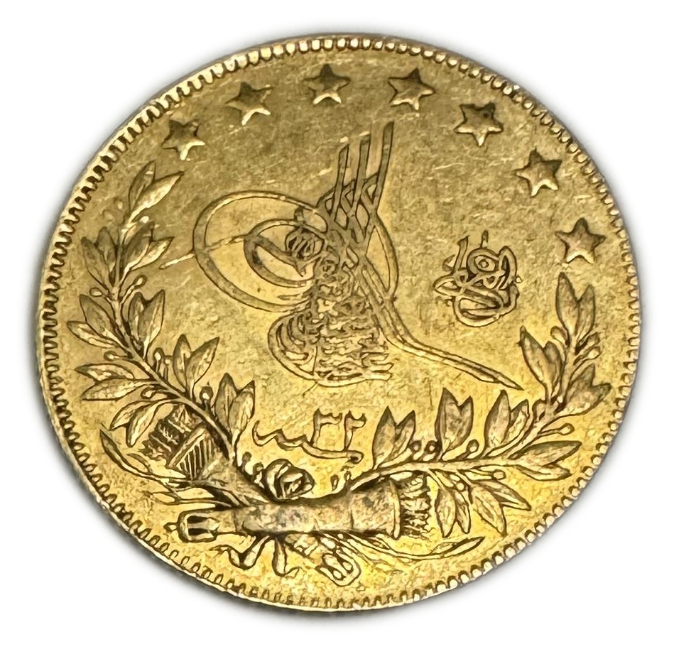 Ottoman Empire - 100 Kurush 1909 (AH 1293, year 32) - Abdul Hamid II - Gold 916, 7.2g, 22mm XF-AU - 1 0