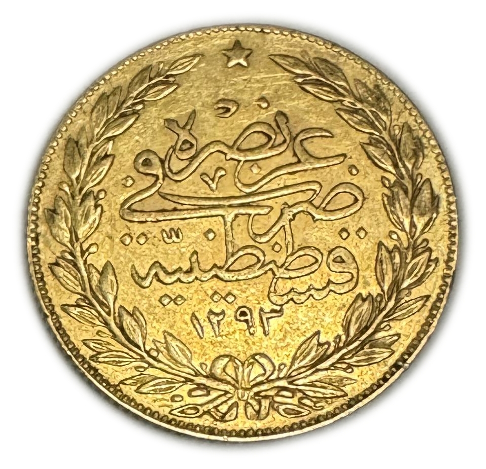 Ottoman Empire - 100 Kurush 1909 (AH 1293, year 32) - Abdul Hamid II - Gold 916, 7.2g, 22mm XF-AU - 1 1