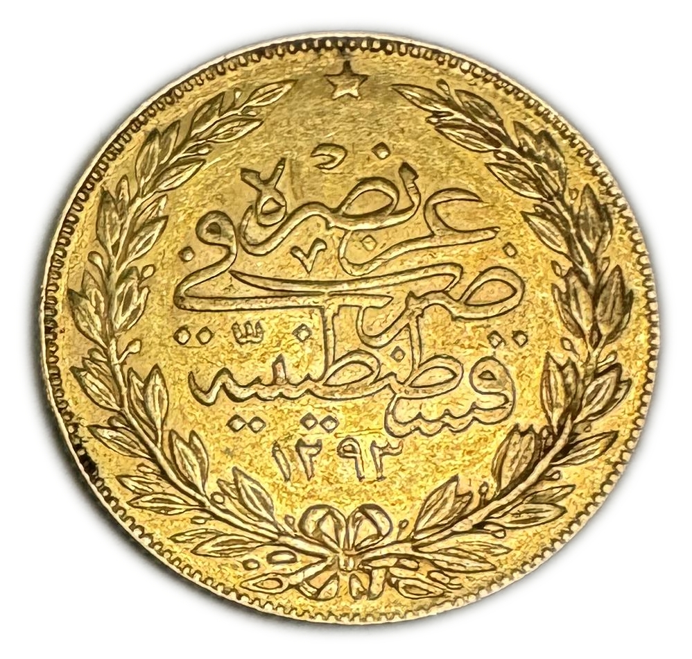 Ottoman Empire - 100 Kurush 1905 (AH 1293, year 31) - Abdul Hamid II - Gold 916, 7.2g, 22mm XF-AU - 1 1