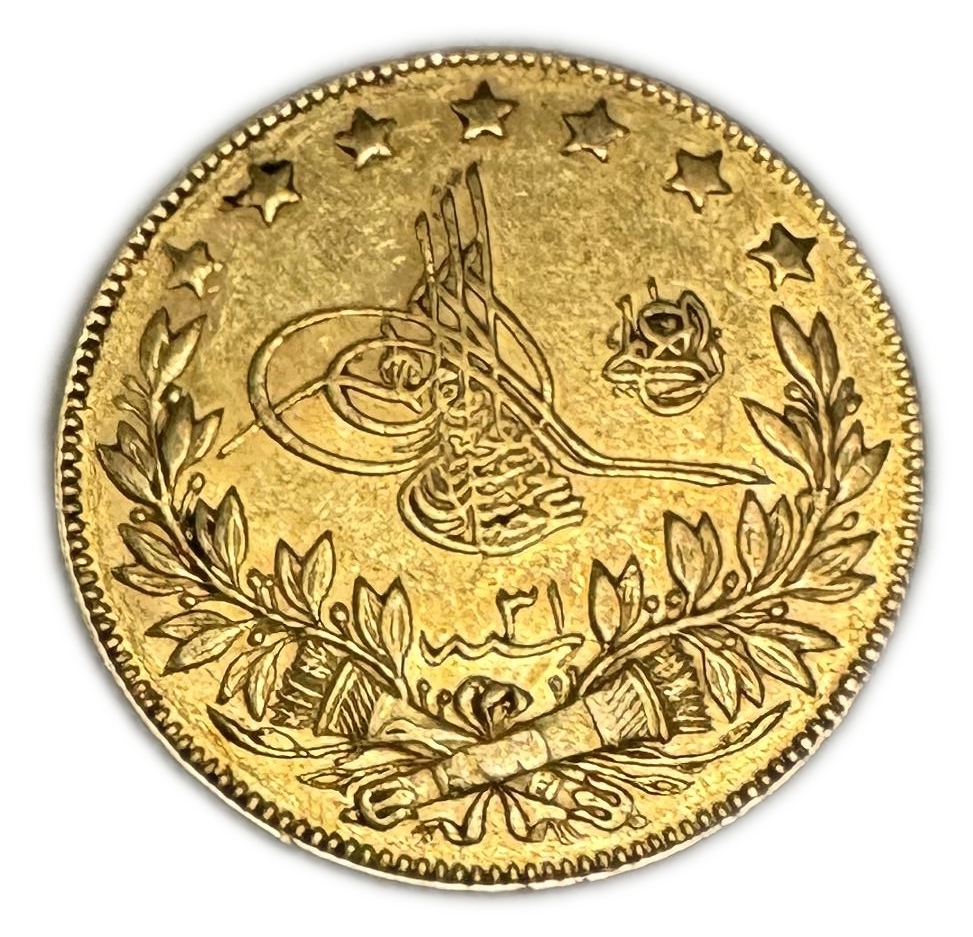 Ottoman Empire - 100 Kurush 1905 (AH 1293, year 31) - Abdul Hamid II - Gold 916, 7.2g, 22mm XF-AU - 1 0
