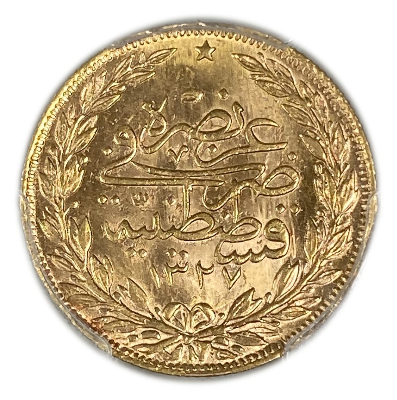 Turkey / Ottoman Empire - 100 Kurush 1909 (AH 1327/6) - Mehmed V - Gold 916, 7.21g - PCGS MS 62 - 1 1