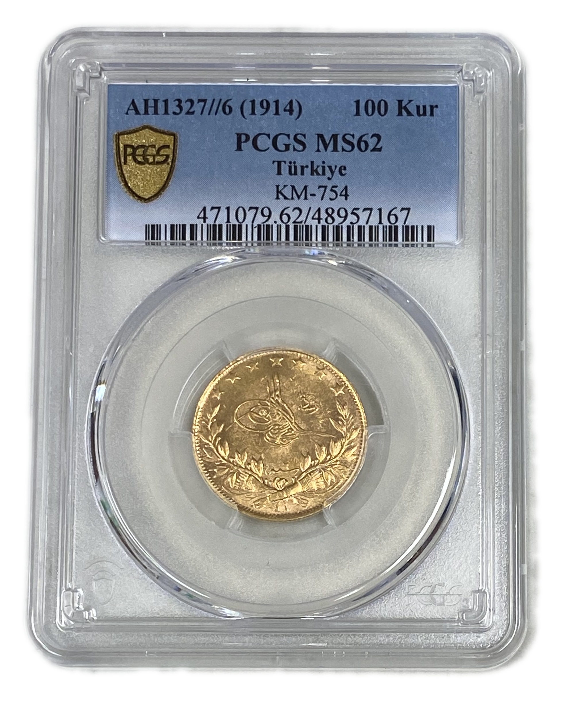 Turkey / Ottoman Empire - 100 Kurush 1909 (AH 1327/6) - Mehmed V - Gold 916, 7.21g - PCGS MS 62 - 1 2