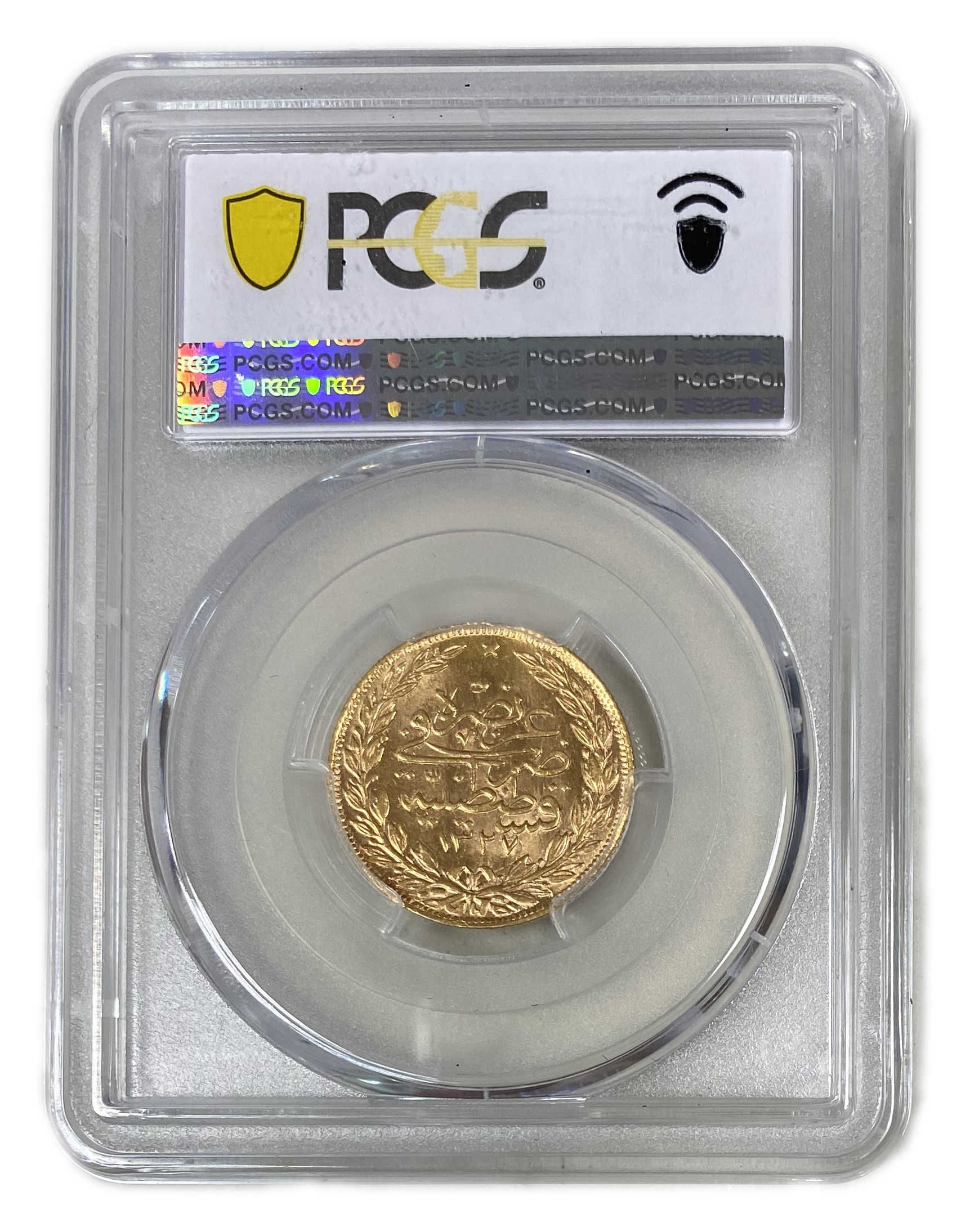 Turkey / Ottoman Empire - 100 Kurush 1909 (AH 1327/6) - Mehmed V - Gold 916, 7.21g - PCGS MS 62 - 1 3