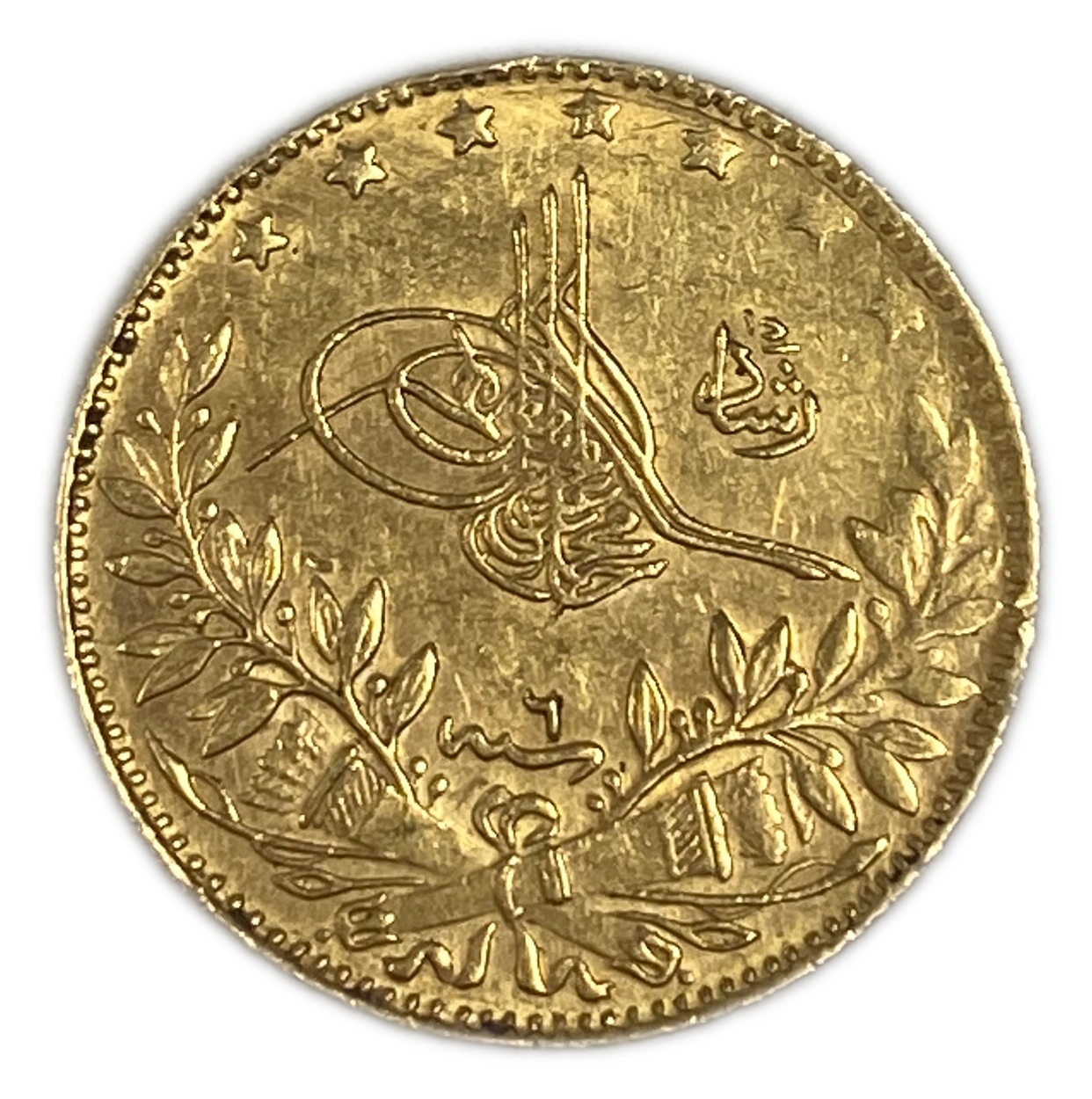 Turkey / Ottoman Empire - 50 Kurush 1914 (AH 1327/6) - Mehmed V - Gold 916, 3.6g - VF-XF - 1 0