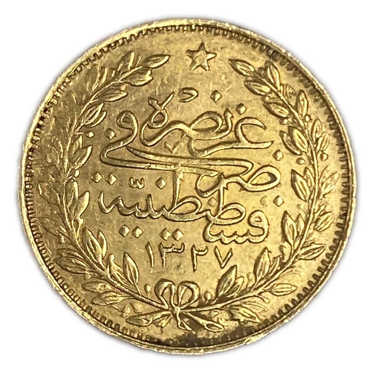 Turkey / Ottoman Empire - 50 Kurush 1914 (AH 1327/6) - Mehmed V - Gold 916, 3.6g - VF-XF - 1 1