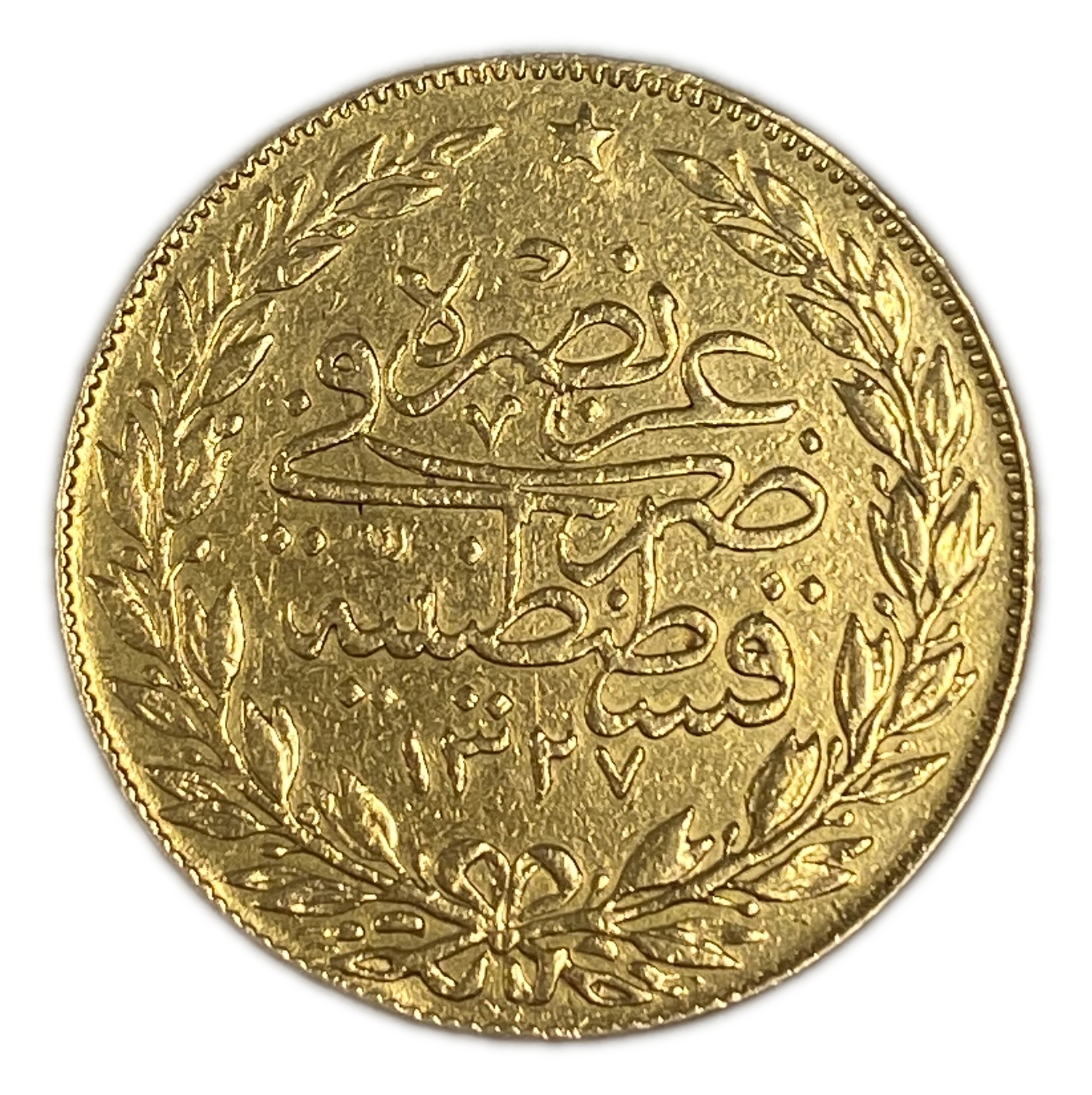 Turkey / Ottoman Empire - 100 Kurush 1909 (AH 1327/2) - Mehmed V - Gold 916, 7.21g - VF-XF - 1 1