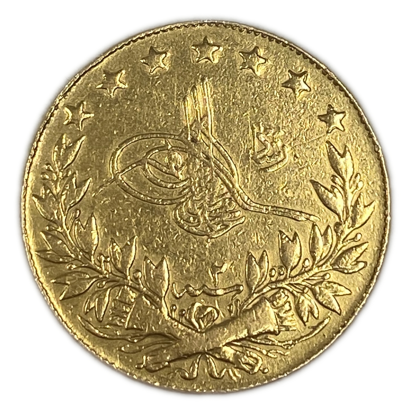 Turkey / Ottoman Empire - 100 Kurush 1909 (AH 1327/2) - Mehmed V - Gold 916, 7.21g - VF-XF - 1 0