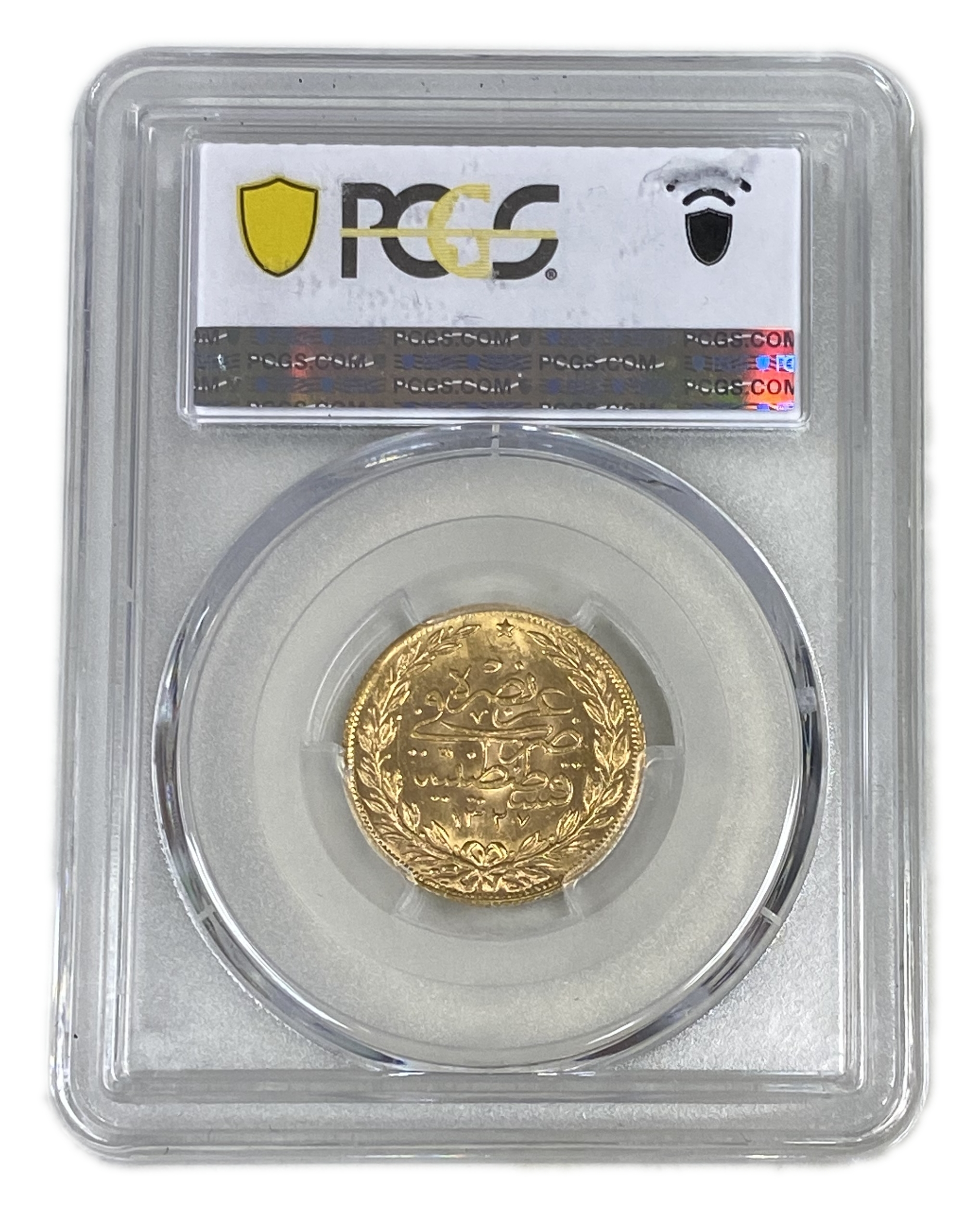 Turkey / Ottoman Empire - 100 Kurush 1909 (AH 1327/8) - Mehmed V - Gold 916, 7.21g - PCGS MS 63 - 1 3