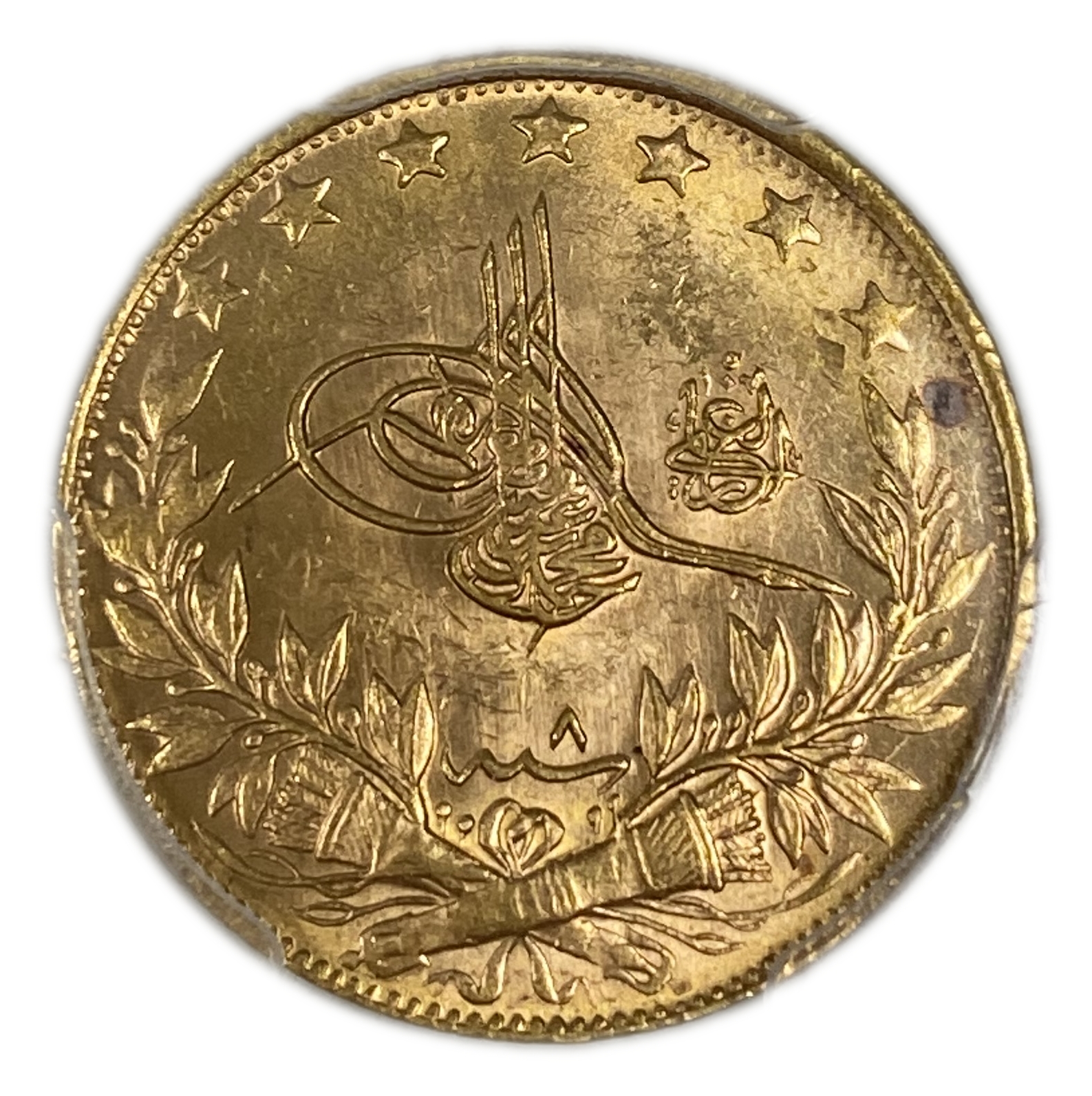 Turkey / Ottoman Empire - 100 Kurush 1909 (AH 1327/8) - Mehmed V - Gold 916, 7.21g - PCGS MS 63 - 1 0