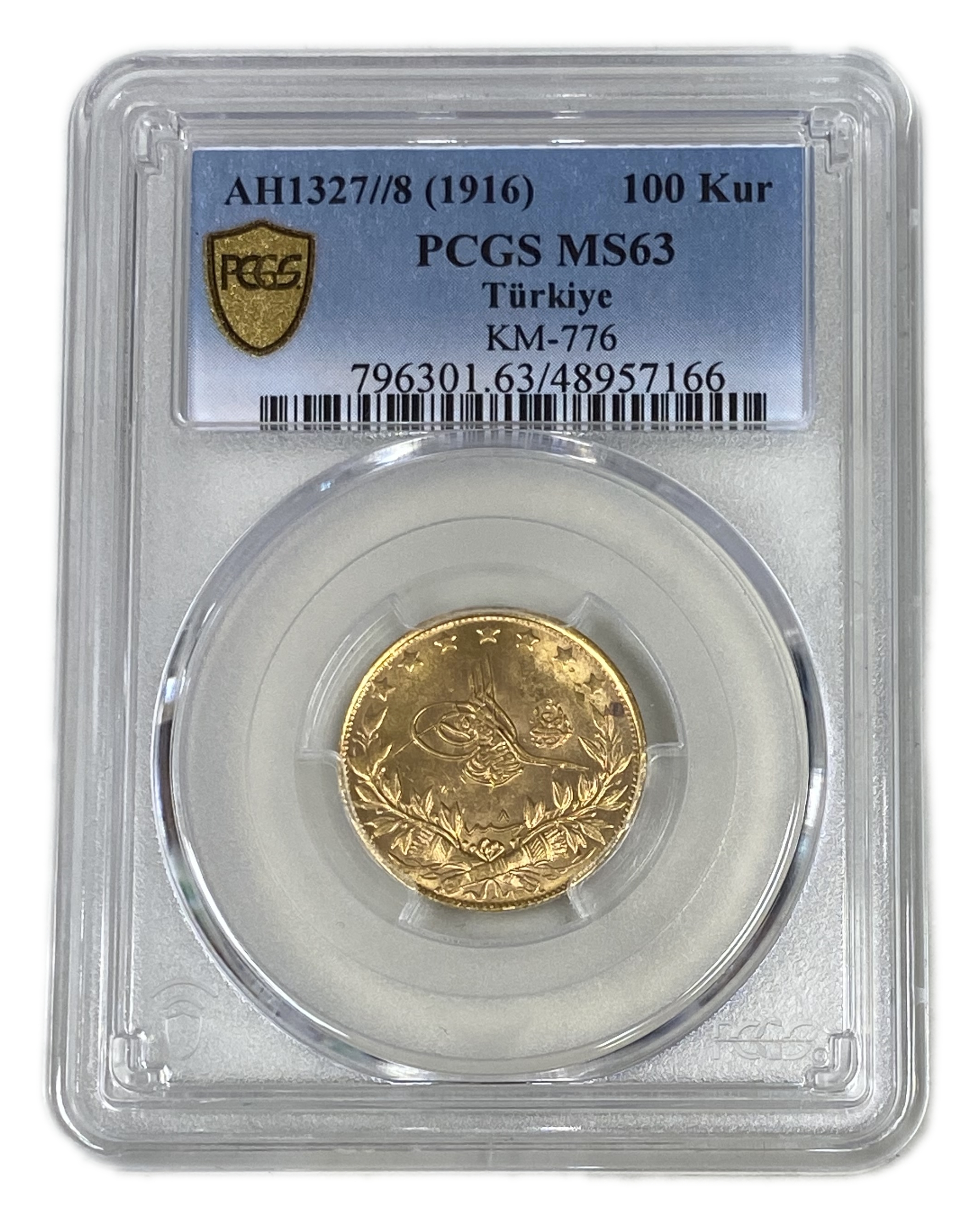 Turkey / Ottoman Empire - 100 Kurush 1909 (AH 1327/8) - Mehmed V - Gold 916, 7.21g - PCGS MS 63 - 1 2