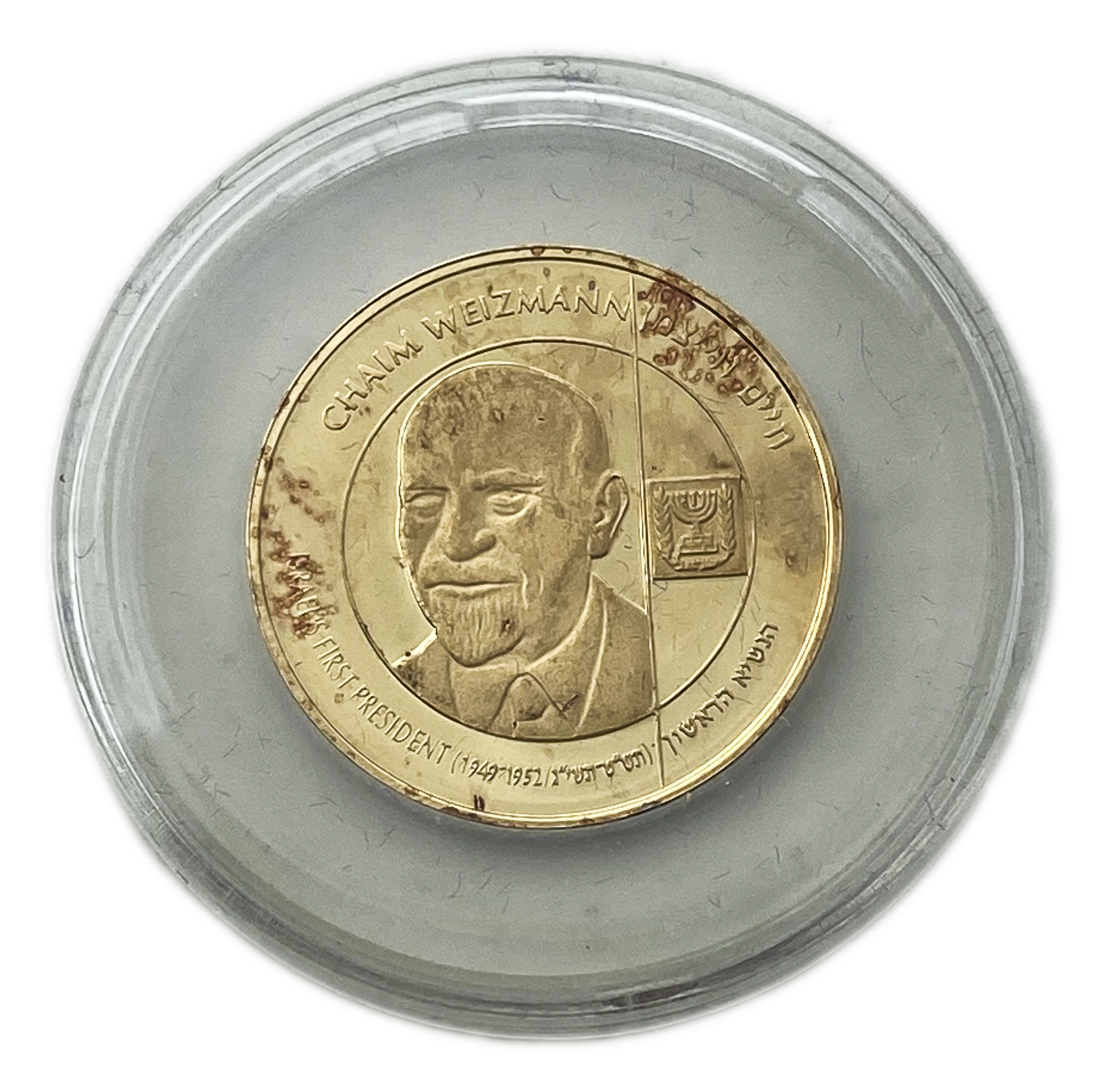Israel - Presidents of Israel - 4 Gold Medals - Gold 750, 41.44g (Total), 24mm - 1 6