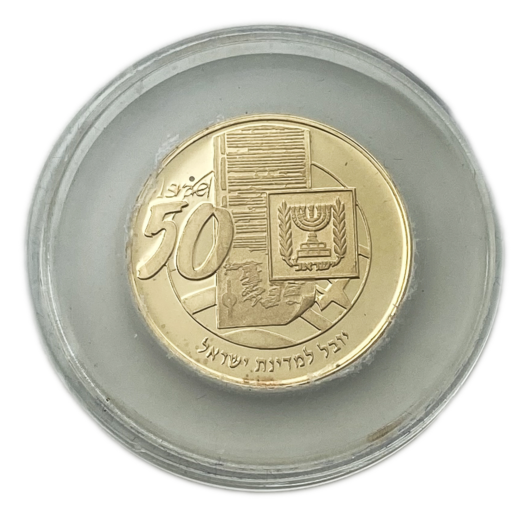 Israel - Presidents of Israel - 4 Gold Medals - Gold 750, 41.44g (Total), 24mm - 1 5