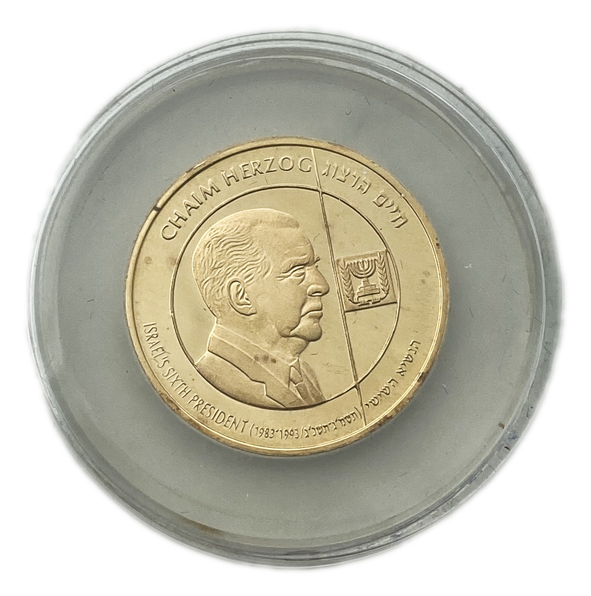 Israel - Presidents of Israel - 4 Gold Medals - Gold 750, 41.44g (Total), 24mm - 1 4