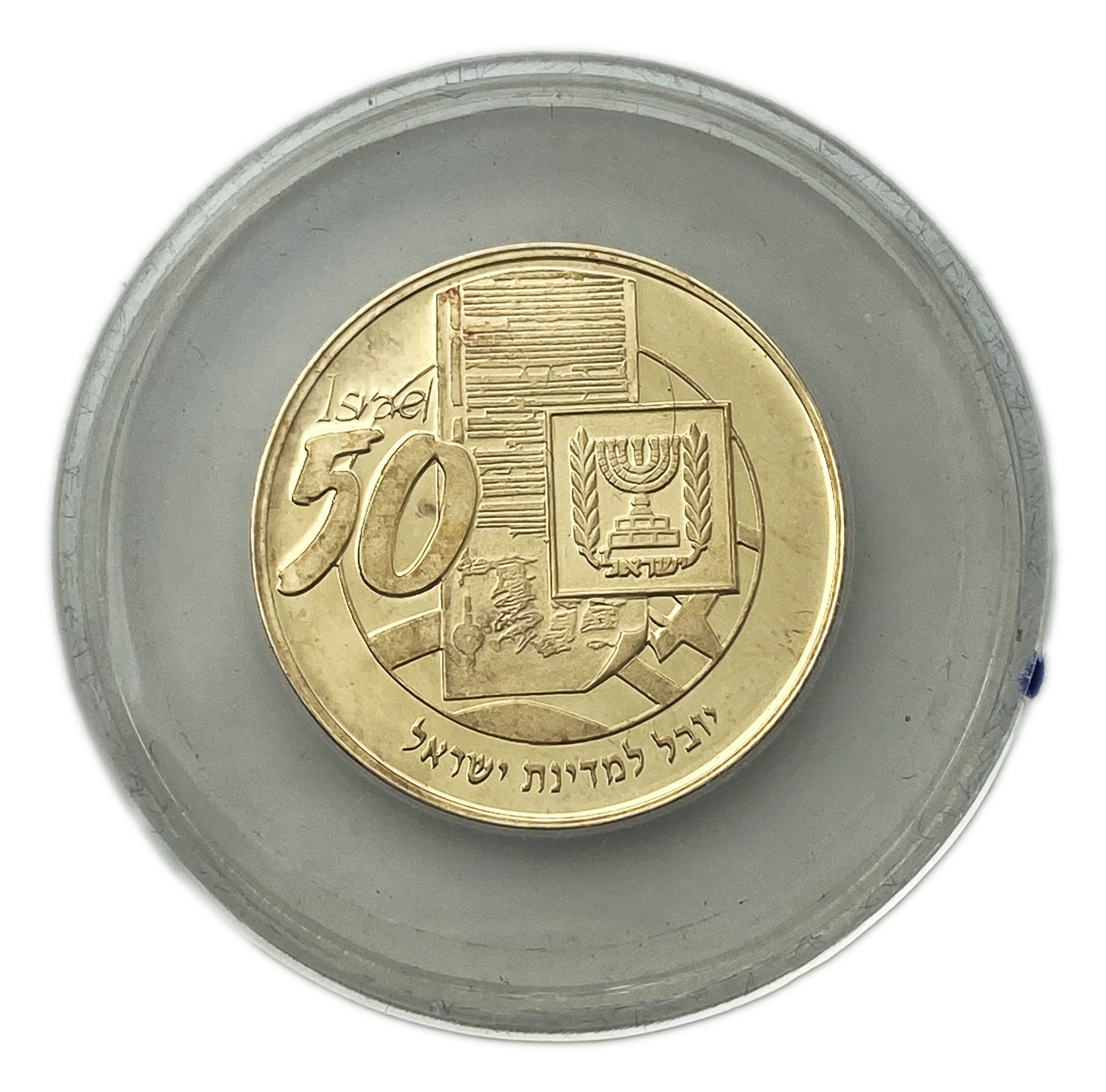 Israel - Presidents of Israel - 4 Gold Medals - Gold 750, 41.44g (Total), 24mm - 1 9