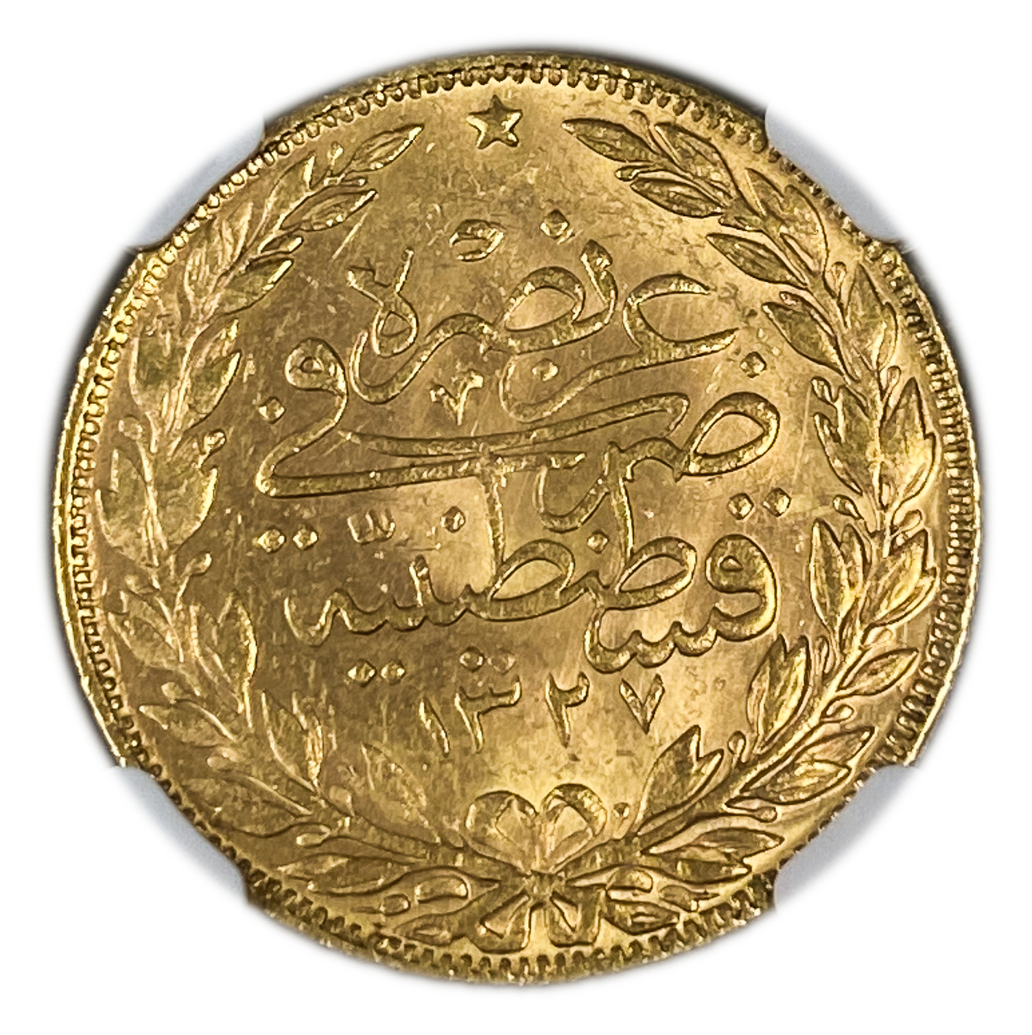 Turkey / Ottoman Empire - 100 Kurush 1909-1927 (AH 1327), year 9 (1917) - Mehmed V - Gold 916, 7.21g - NGC MS 63 - Rare - 1 1
