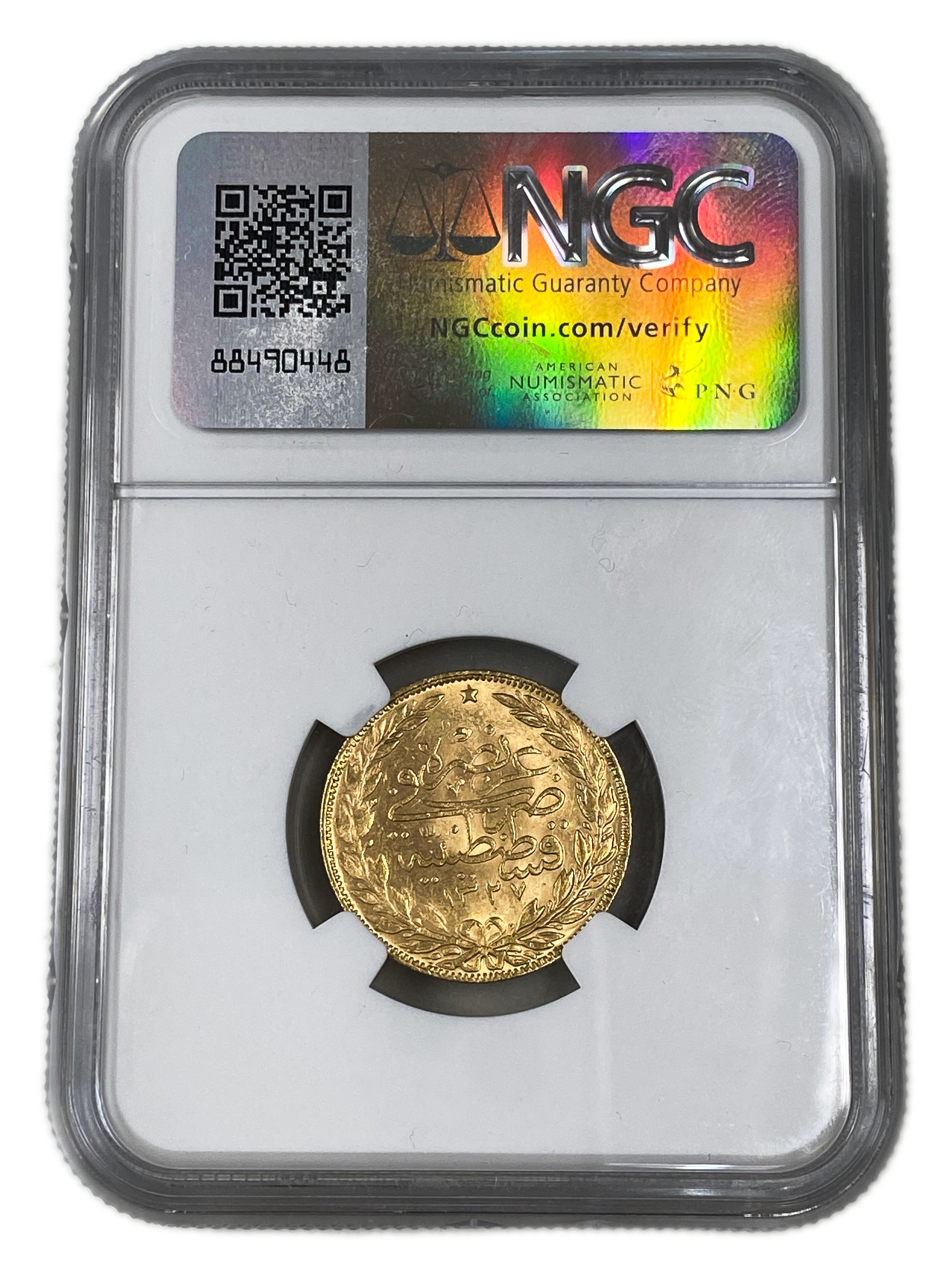 Turkey / Ottoman Empire - 100 Kurush 1909-1927 (AH 1327), year 9 (1917) - Mehmed V - Gold 916, 7.21g - NGC MS 63 - Rare - 1 3