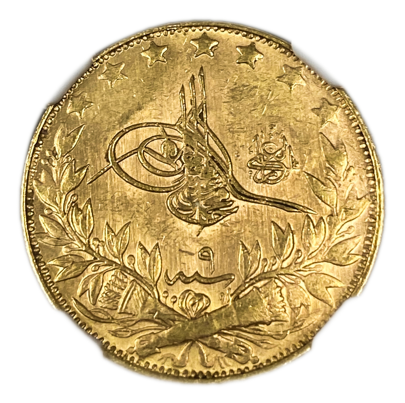 Turkey / Ottoman Empire - 100 Kurush 1909-1927 (AH 1327), year 9 (1917) - Mehmed V - Gold 916, 7.21g - NGC MS 63 - Rare - 1 0