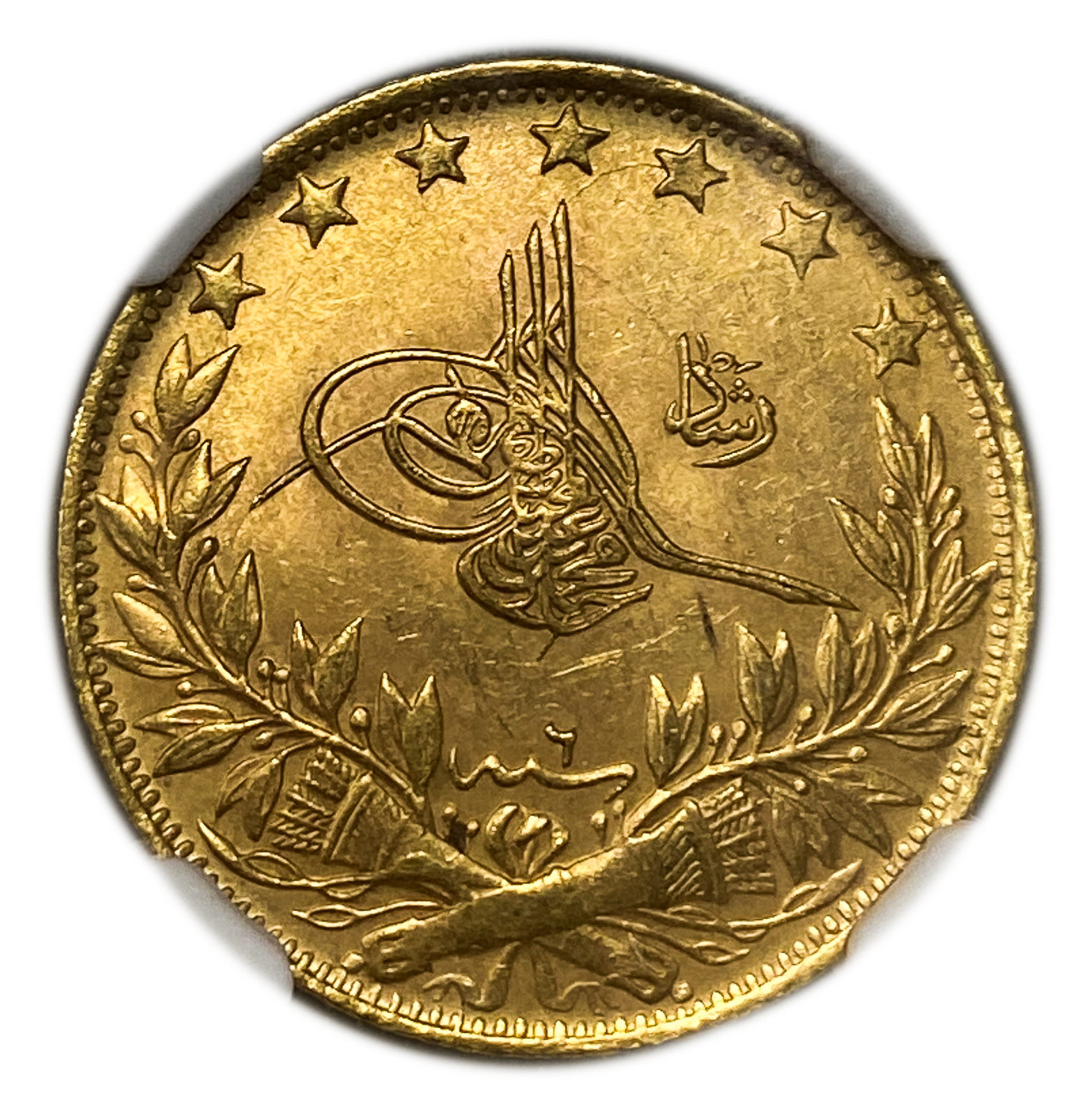 Turkey / Ottoman Empire - 100 Kurush 1909-1927 (AH 1327), year 2 (1909) - Mehmed V - Gold 916, 7.21g - NGC MS 63 - Rare - 1 0
