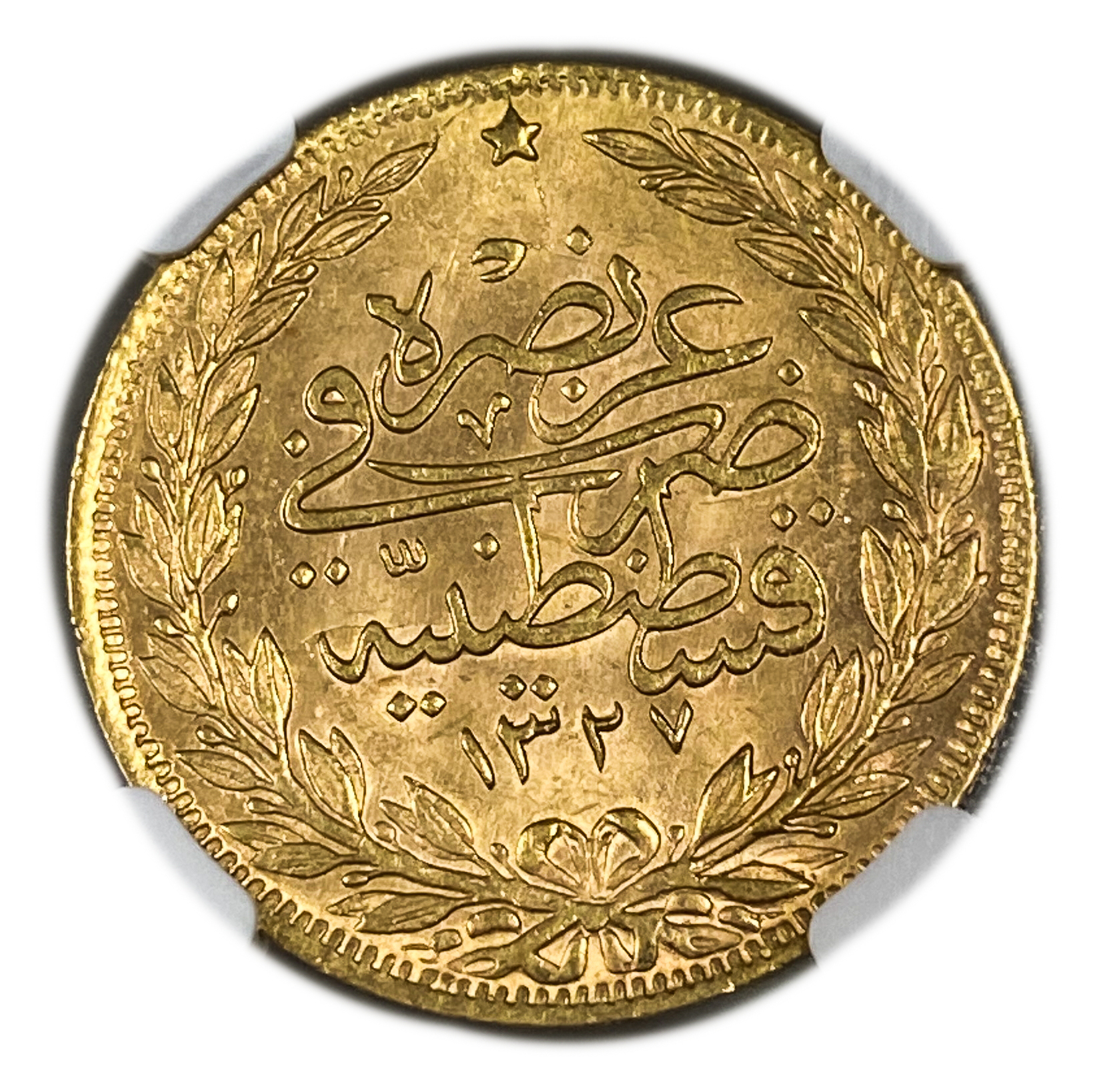 Turkey / Ottoman Empire - 100 Kurush 1909-1927 (AH 1327), year 2 (1909) - Mehmed V - Gold 916, 7.21g - NGC MS 63 - Rare - 1 1