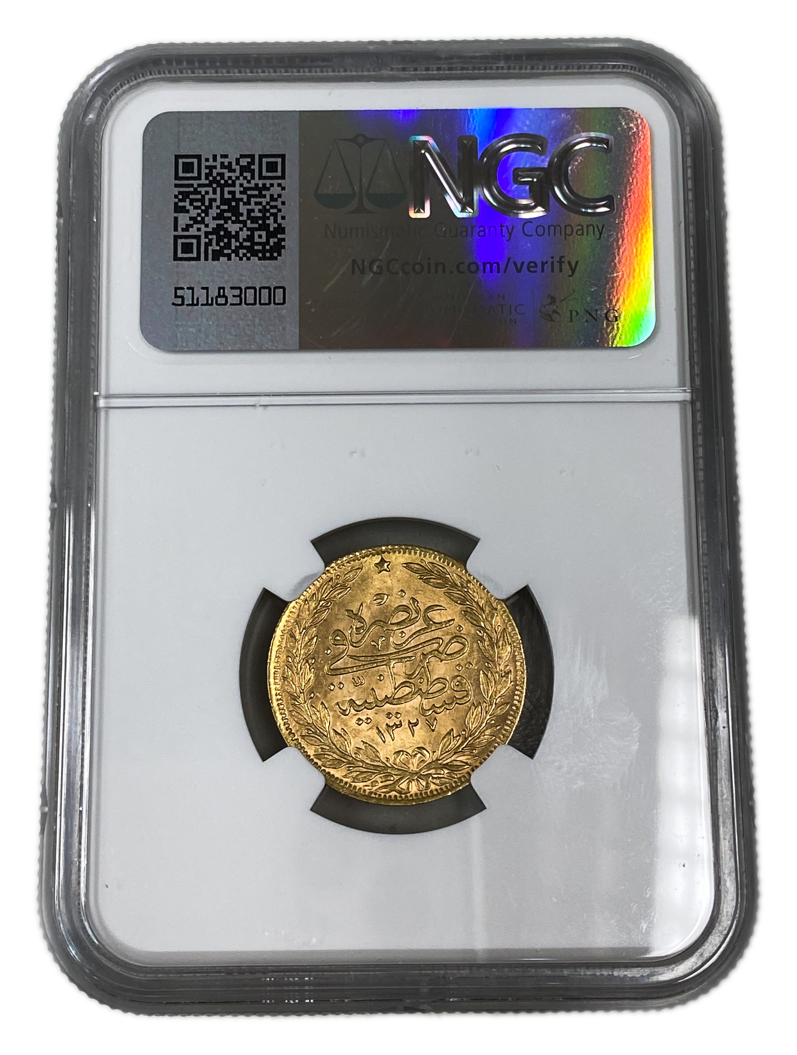 Turkey / Ottoman Empire - 100 Kurush 1909-1927 (AH 1327), year 2 (1909) - Mehmed V - Gold 916, 7.21g - NGC MS 63 - Rare - 1 3
