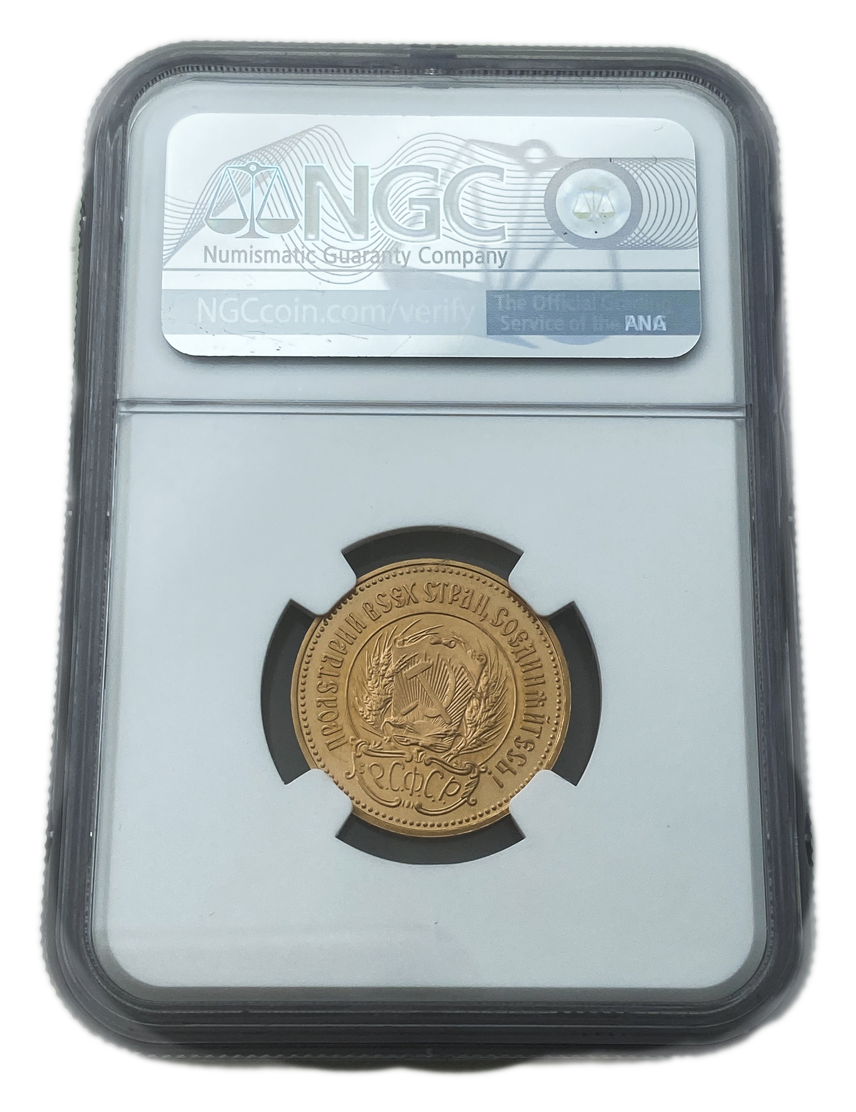 Russia - 1 Chervonets (= 10 Roubles) 1980 - Trade Coinage - NGC PF 68 ULTRA CAMEO - Gold 900, 8.6g, 22.6mm - 1 3