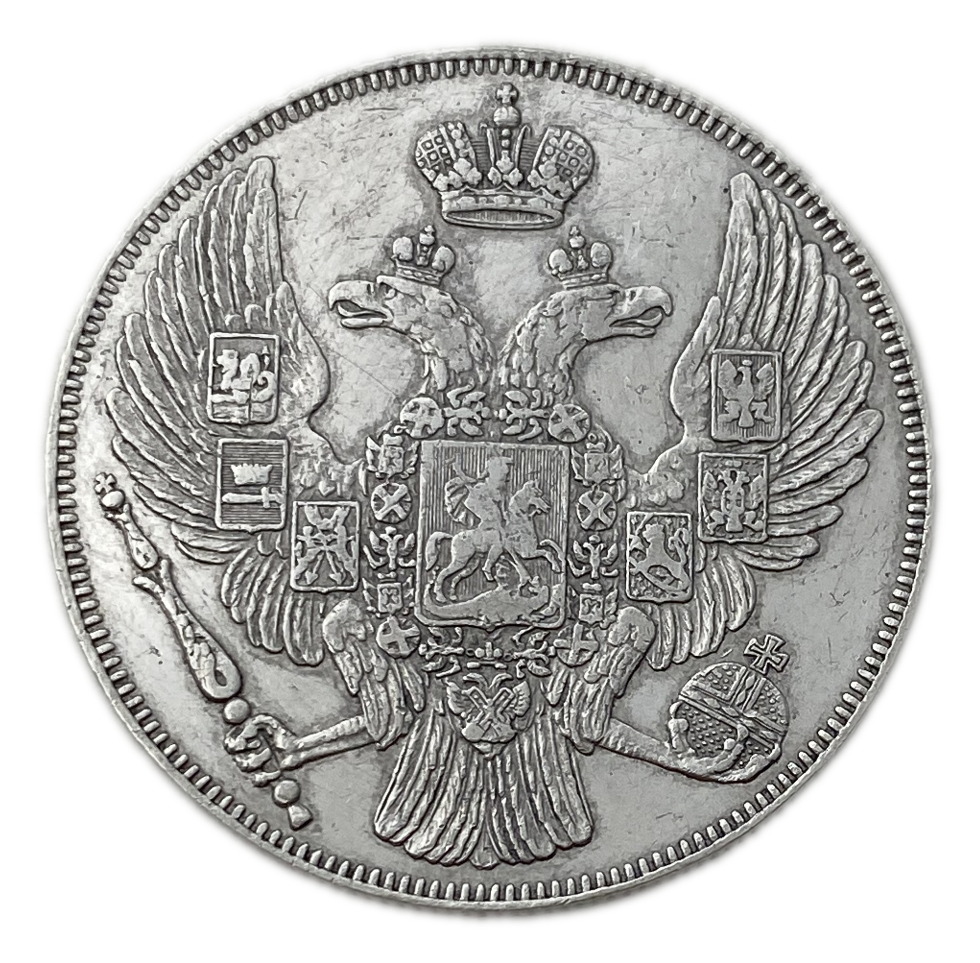 Russia - 12 Roubles 1831 - Nicholas I - XF-AU - Platinum 950, 41.41g, 35.75mm - Extremely rare - 1 1