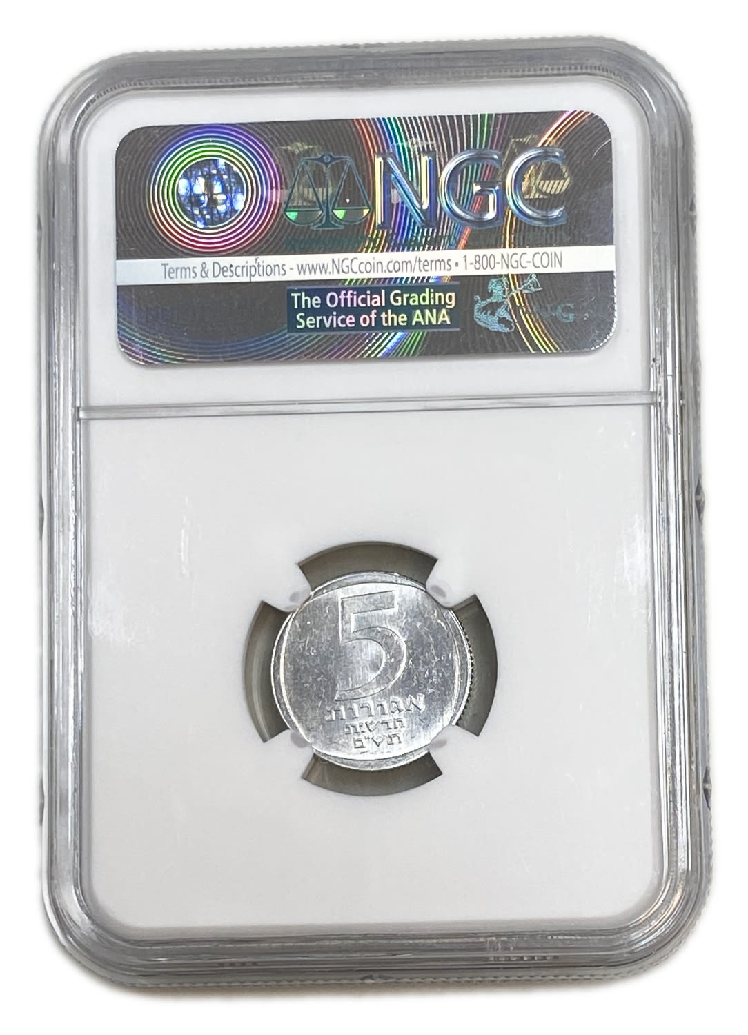 Israel - 5 Agorot 1980 - NGC MS 64 - 1 3