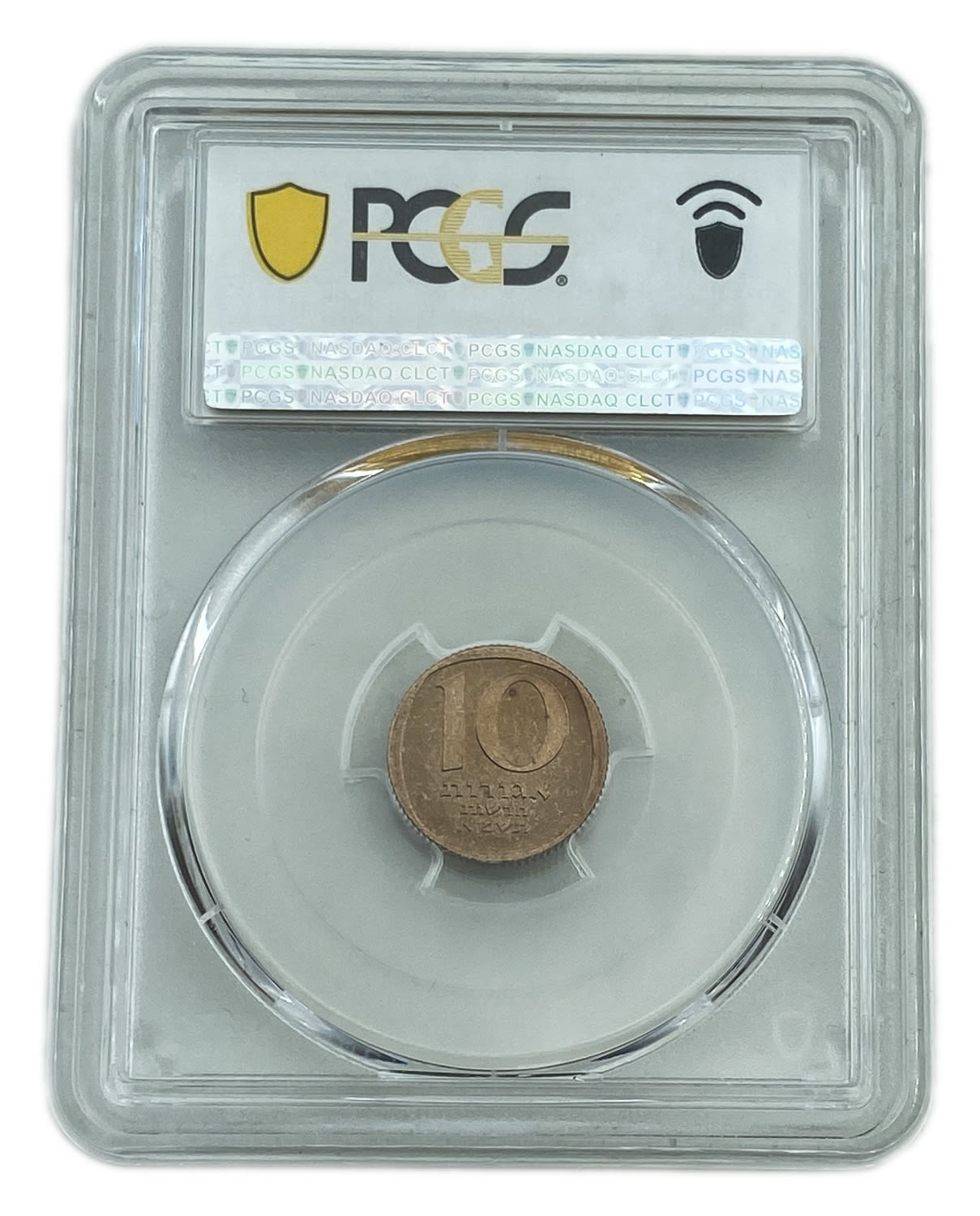 Israel - 10 Agorot 1981 - PCGS PL 68 RD
Obverse: Three pomegranates; the emblem of the State of Israel; ... - 1 3