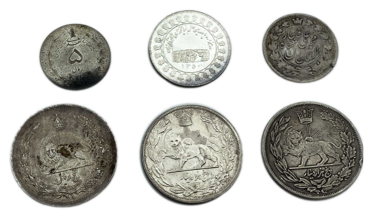 Iran - a lot of 6 Iranian coins, silver, values and different years - 1 1