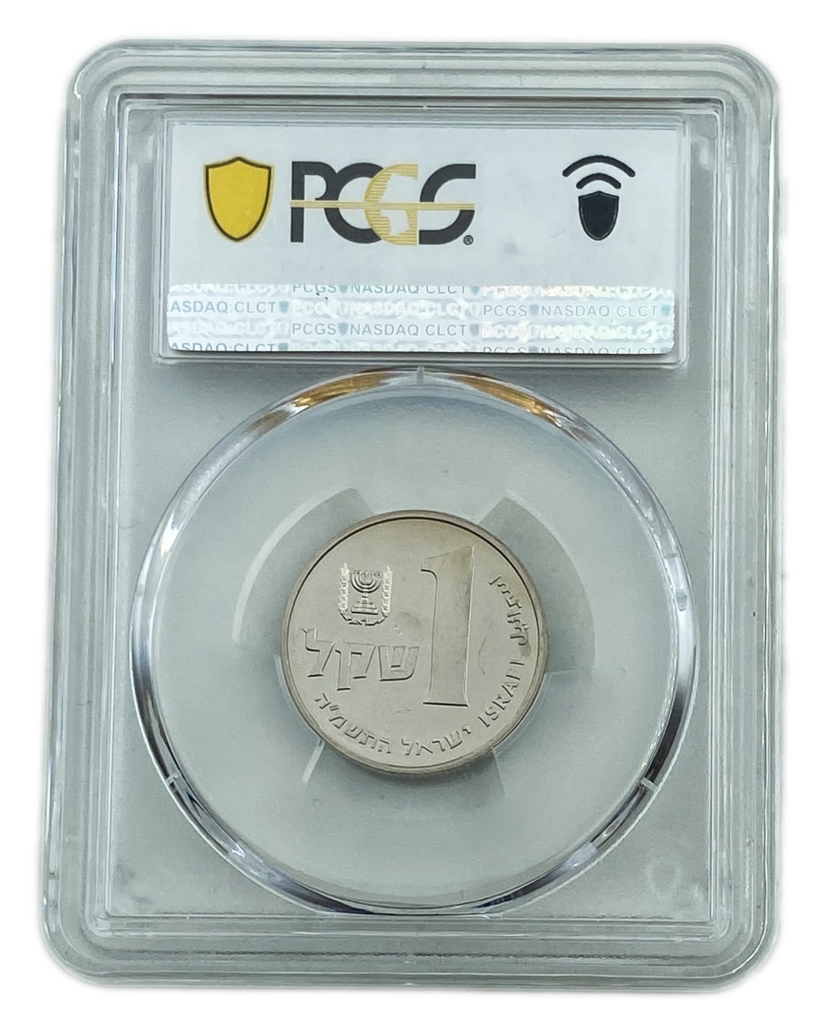 Israel - 1 Shekel 1985 - PCGS PL 67 - PIEFORT
Obverse:Chalice; "Sheqel Israel" in ... - 1 3