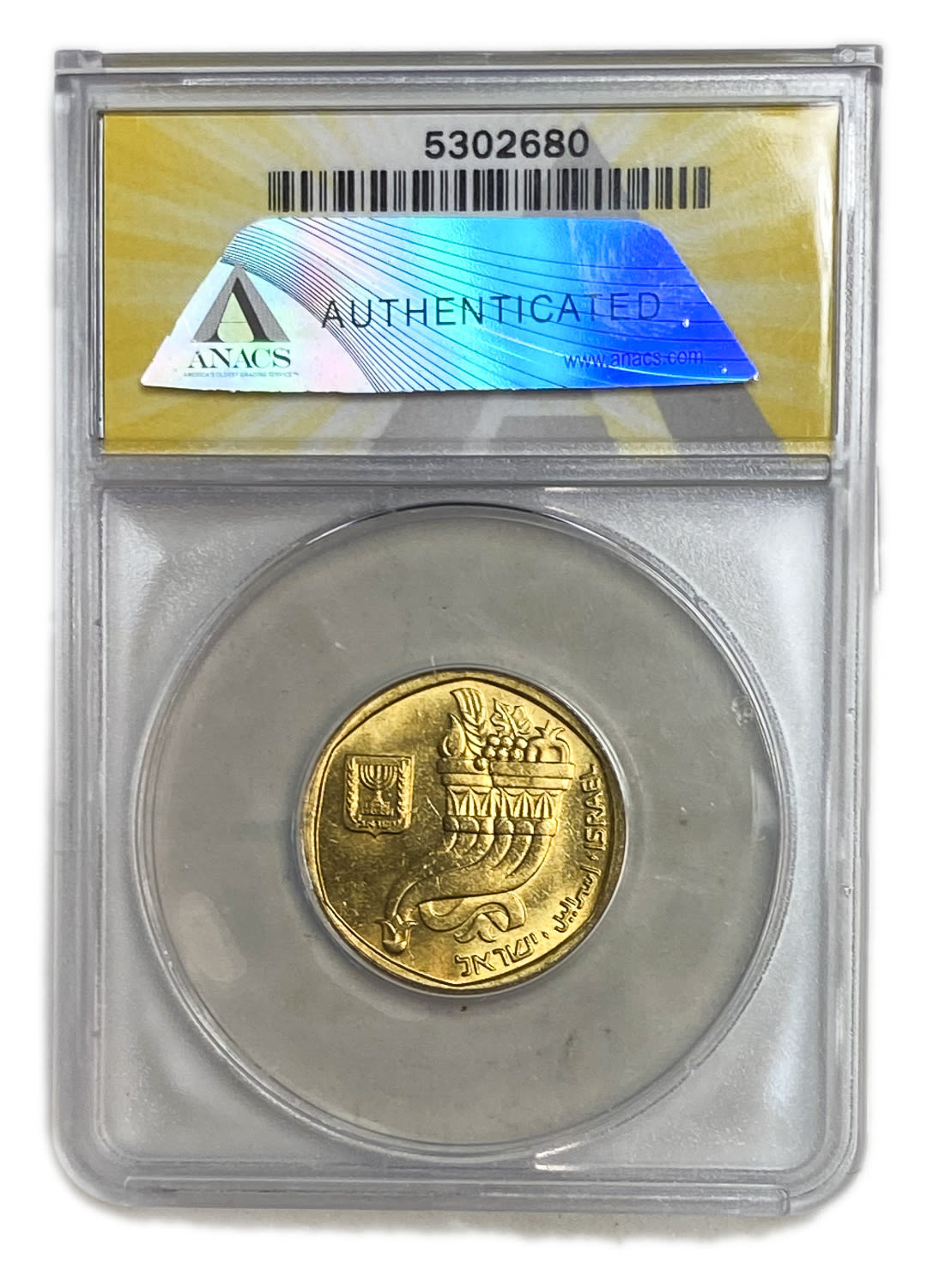 Israel - 5 shekels 1982 - ANACS MS 68 - 1 3