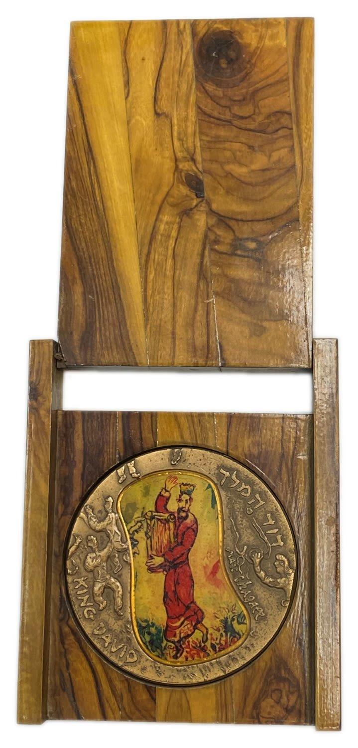 Israel - Framed modalia King David Medal - Bronze - "MARC CHAGALL – KING DAVID" - 70mm - 1 2