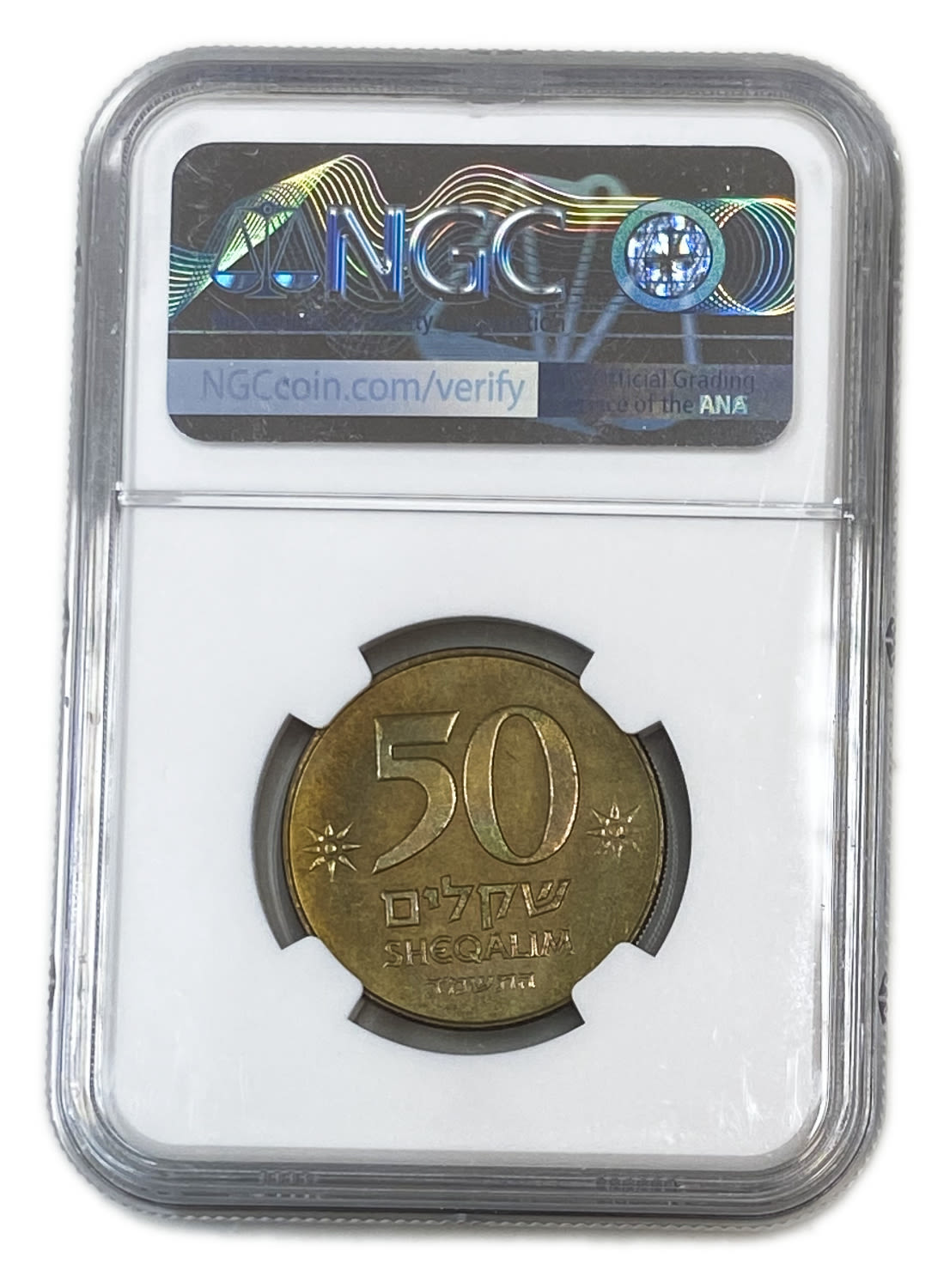 Israel - 50 Shekels 1984 - NGC MS 66 - 1 3