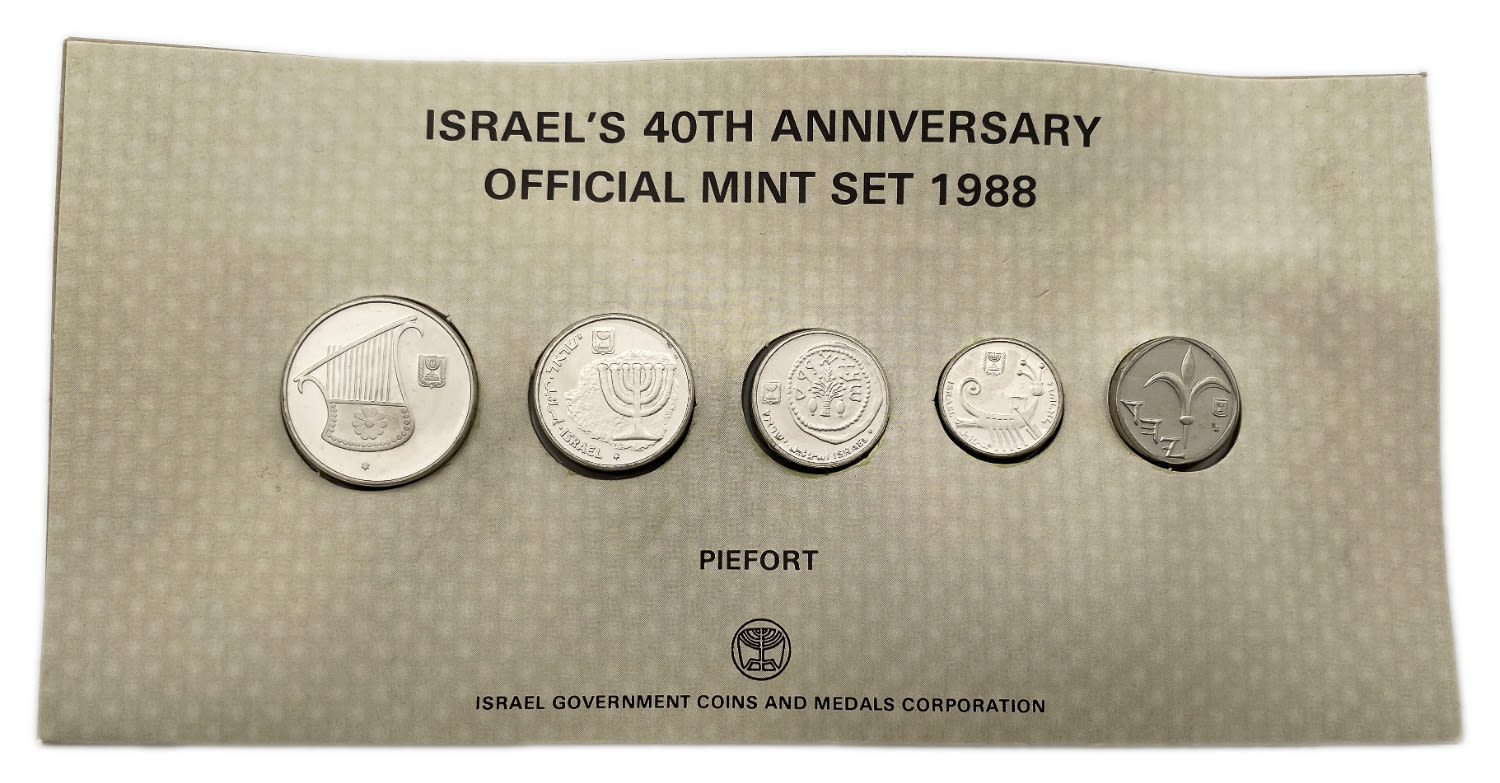 Israel - Coin set 1, 5, 10 Agoras, 1/2 and 1 Shekel 1988 - Piefort - In honor and to mark the 40th anniversary of ... - 1 1