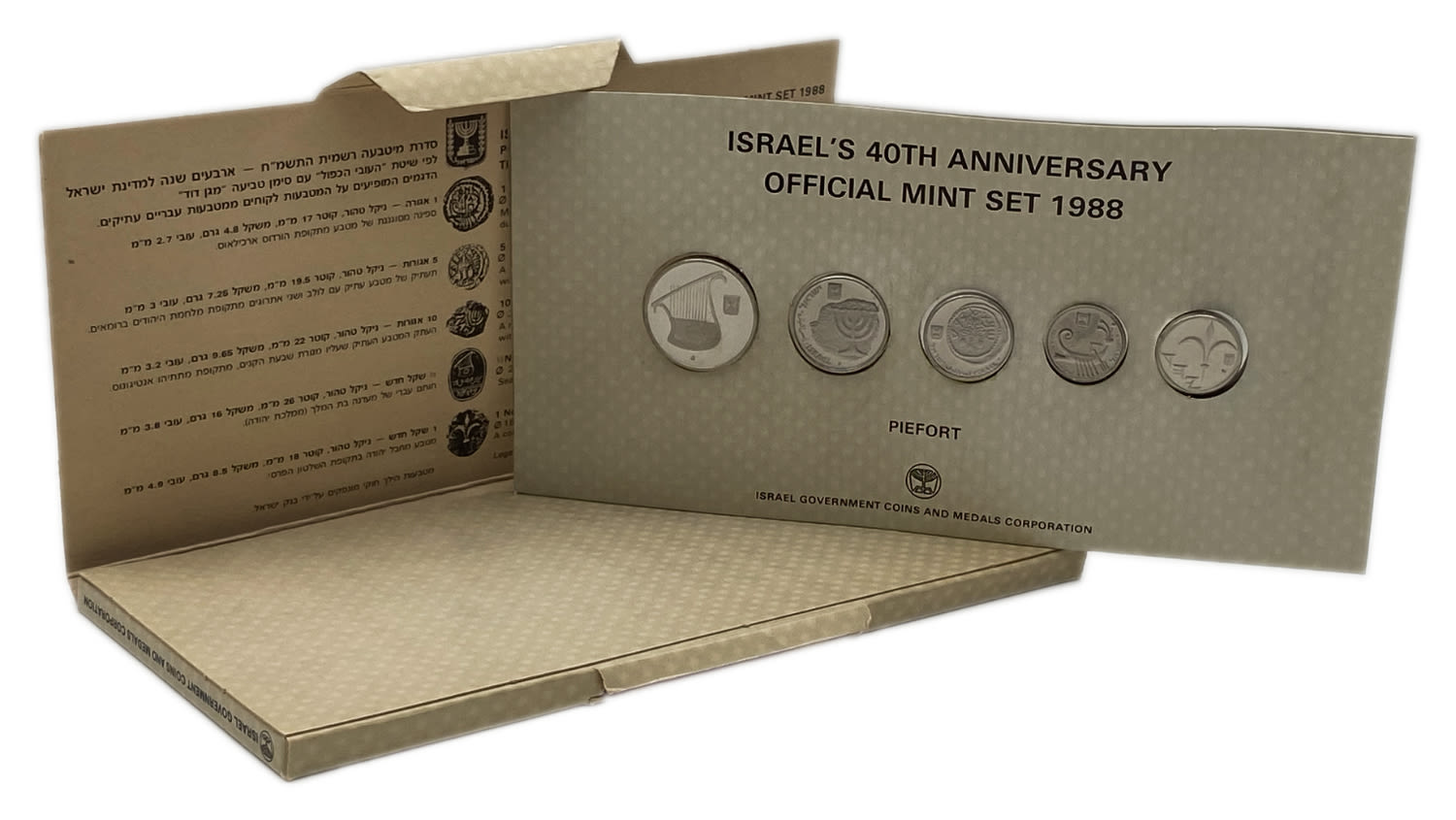 Israel - Coin set 1, 5, 10 Agoras, 1/2 and 1 Shekel 1988 - Piefort - In honor and to mark the 40th anniversary of ... - 1 0