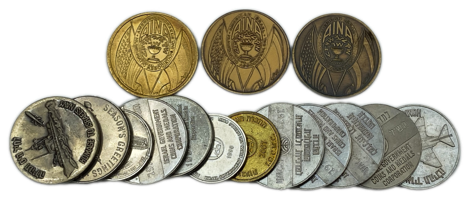 Israel, USA - Lot of 15 tokens, 12 greeting tokens of the Israel coins and medals company and three of AINA (USA) ...