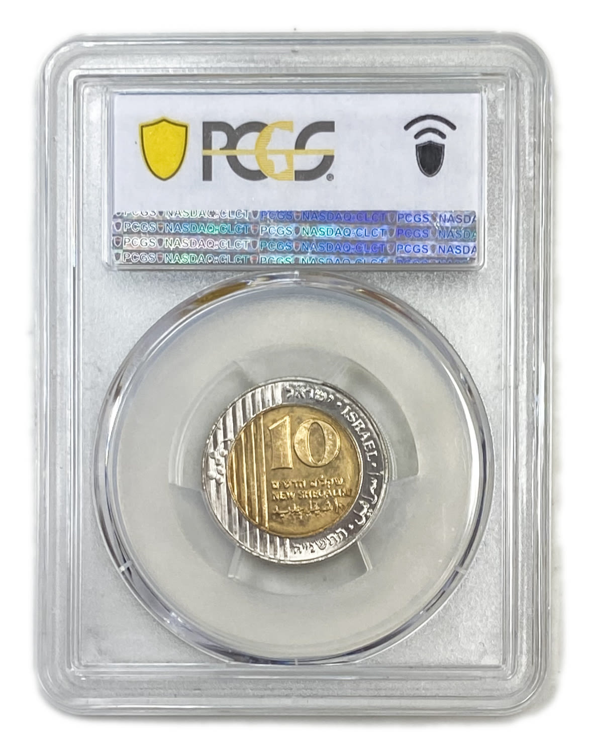 Israel - 10 Shekels 1995 - PCGS MS 68 - Golda Meir - 1 3