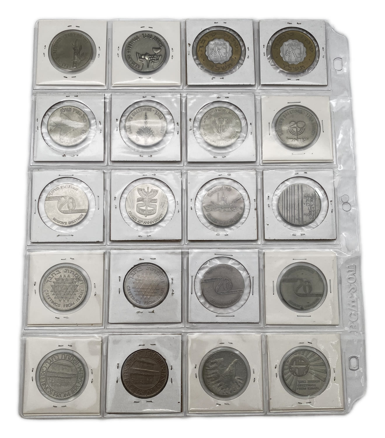 Israel - a very large collection of 38 congratulatory tokens of the Governmental Society for Coins and Medals - ... - 1 2