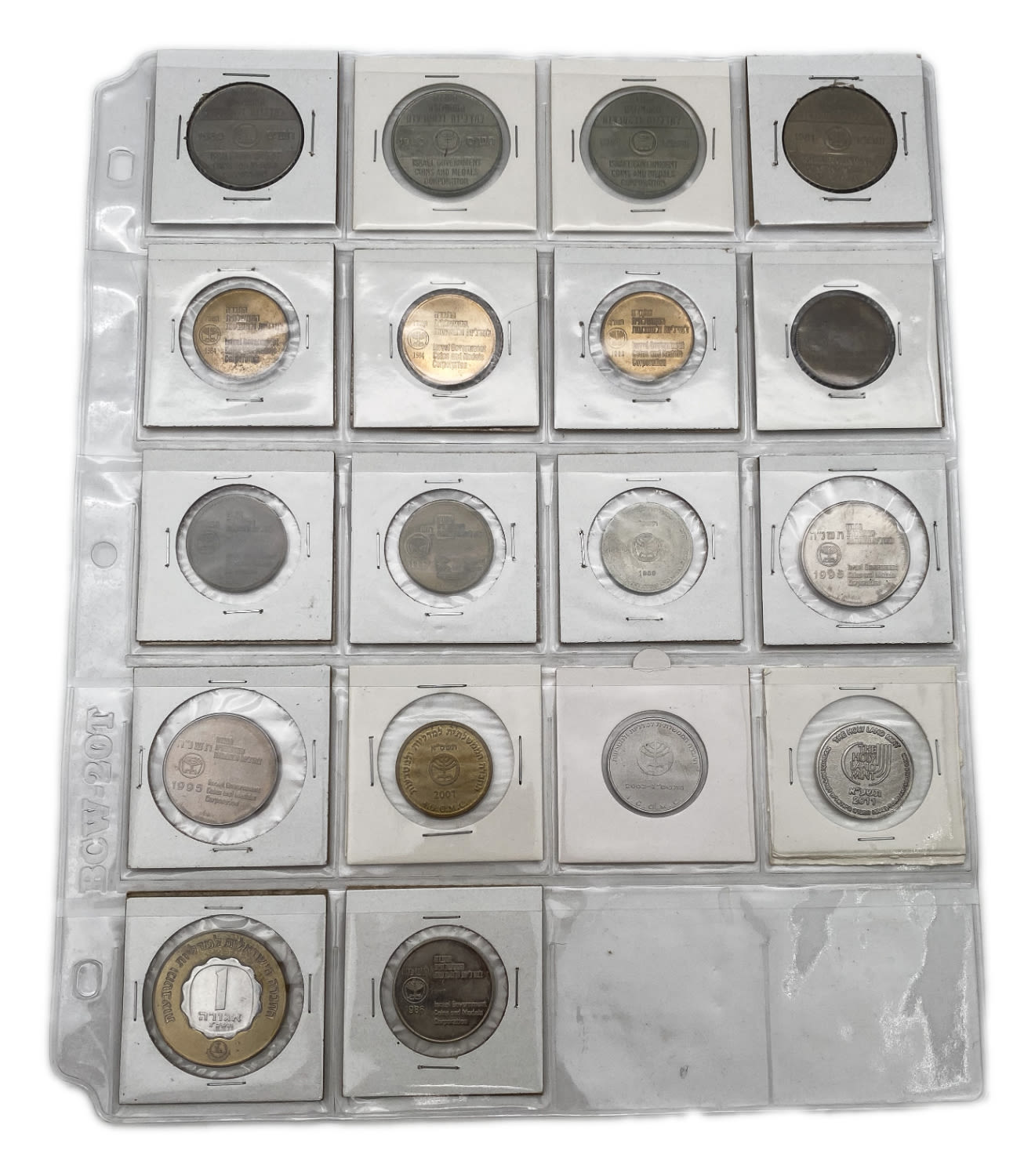 Israel - a very large collection of 38 congratulatory tokens of the Governmental Society for Coins and Medals - ... - 1 3