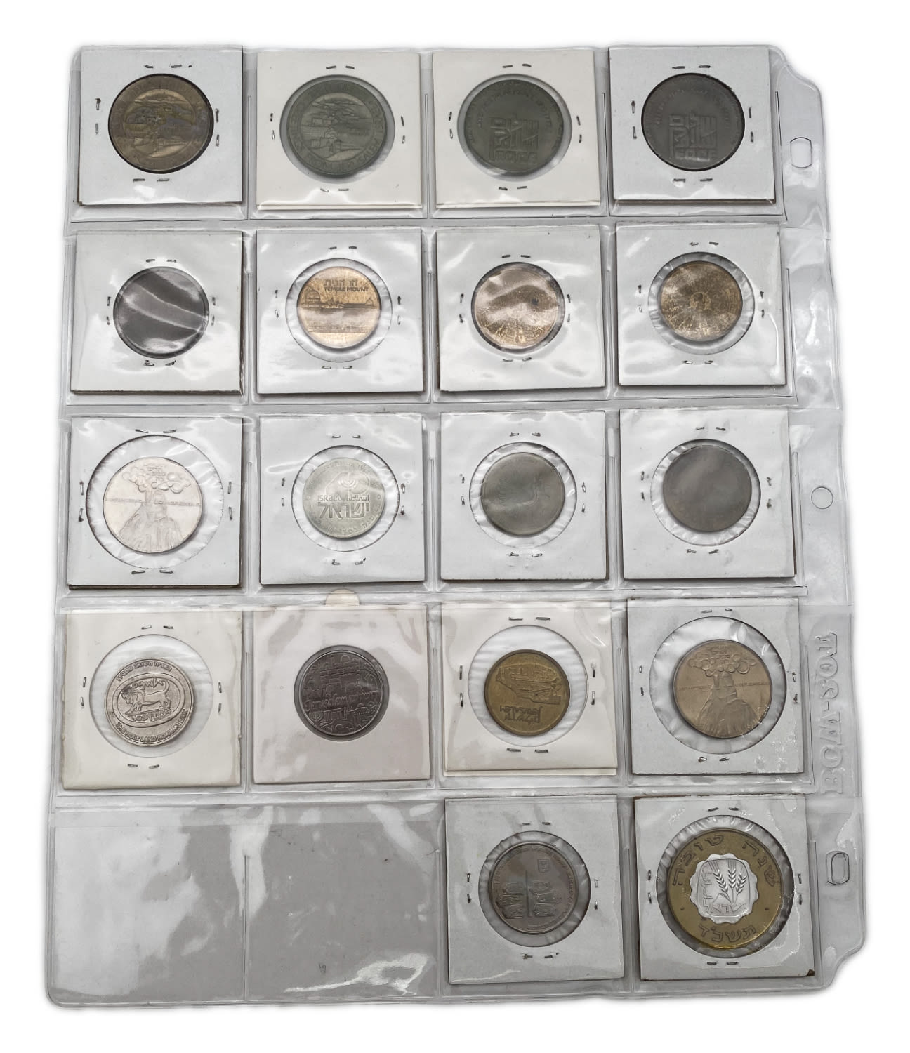 Israel - a very large collection of 38 congratulatory tokens of the Governmental Society for Coins and Medals - ... - 1 4
