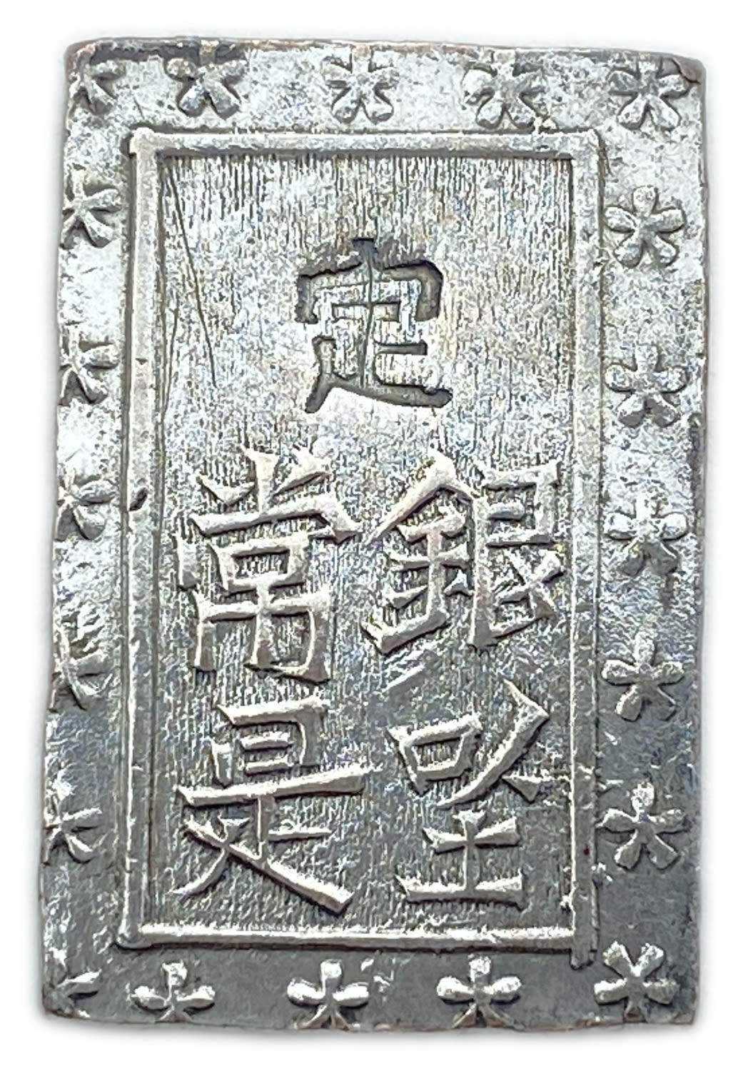 Japan - 1 Bu 1868 - Silver 991, 6.73g - 1 1