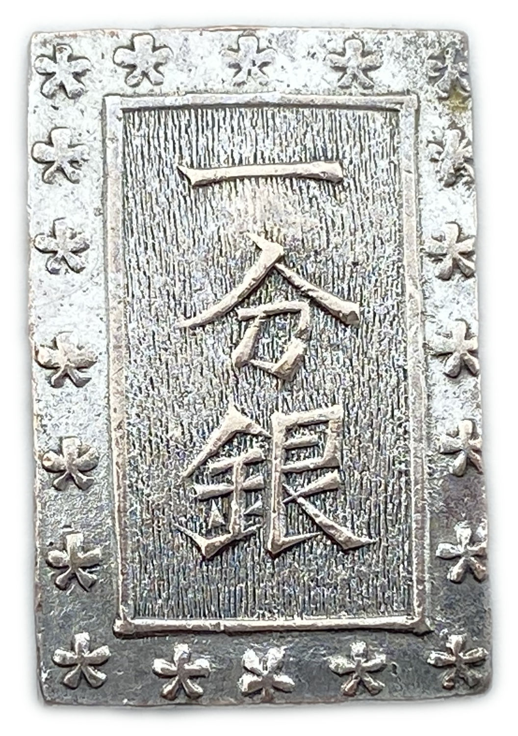 Japan - 1 Bu 1868 - Silver 991, 6.73g - 1 0