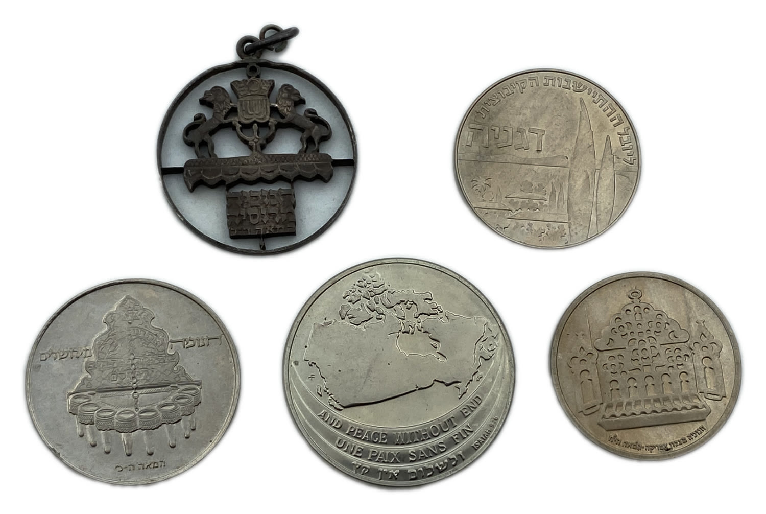 Israel - lot 5 Israeli medals and coins, the lot includes two Medals with menorahs, sawn work pendant of a coin ...