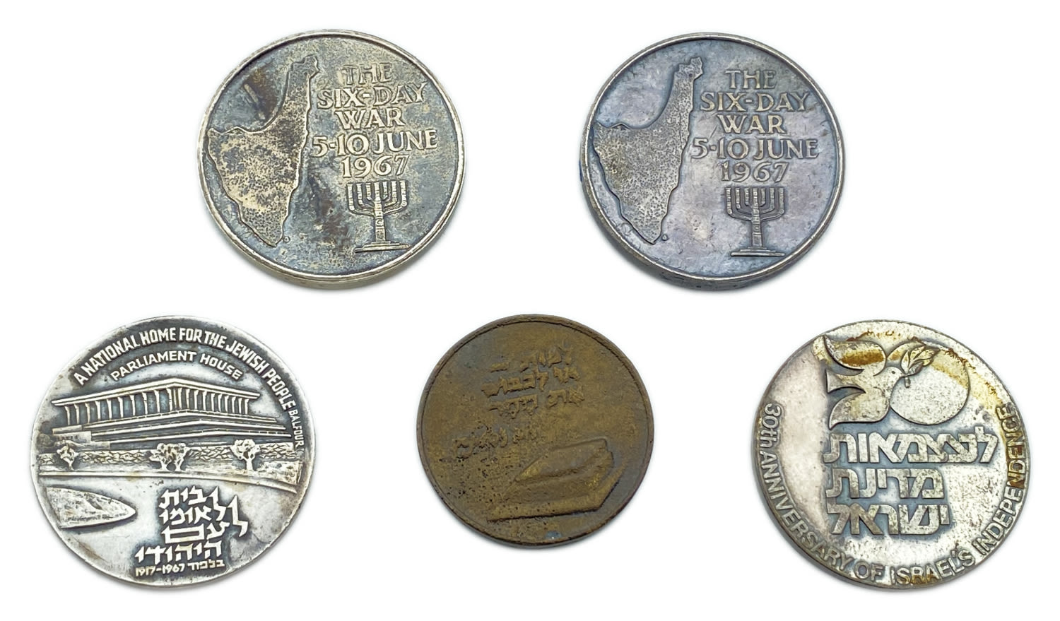 Israel - 5 silver and bronze medals on the subjects of portraits of Levi Eshkol, Ze'ev Jabotinsky, Benjamin Ze'ev ... - 1 1