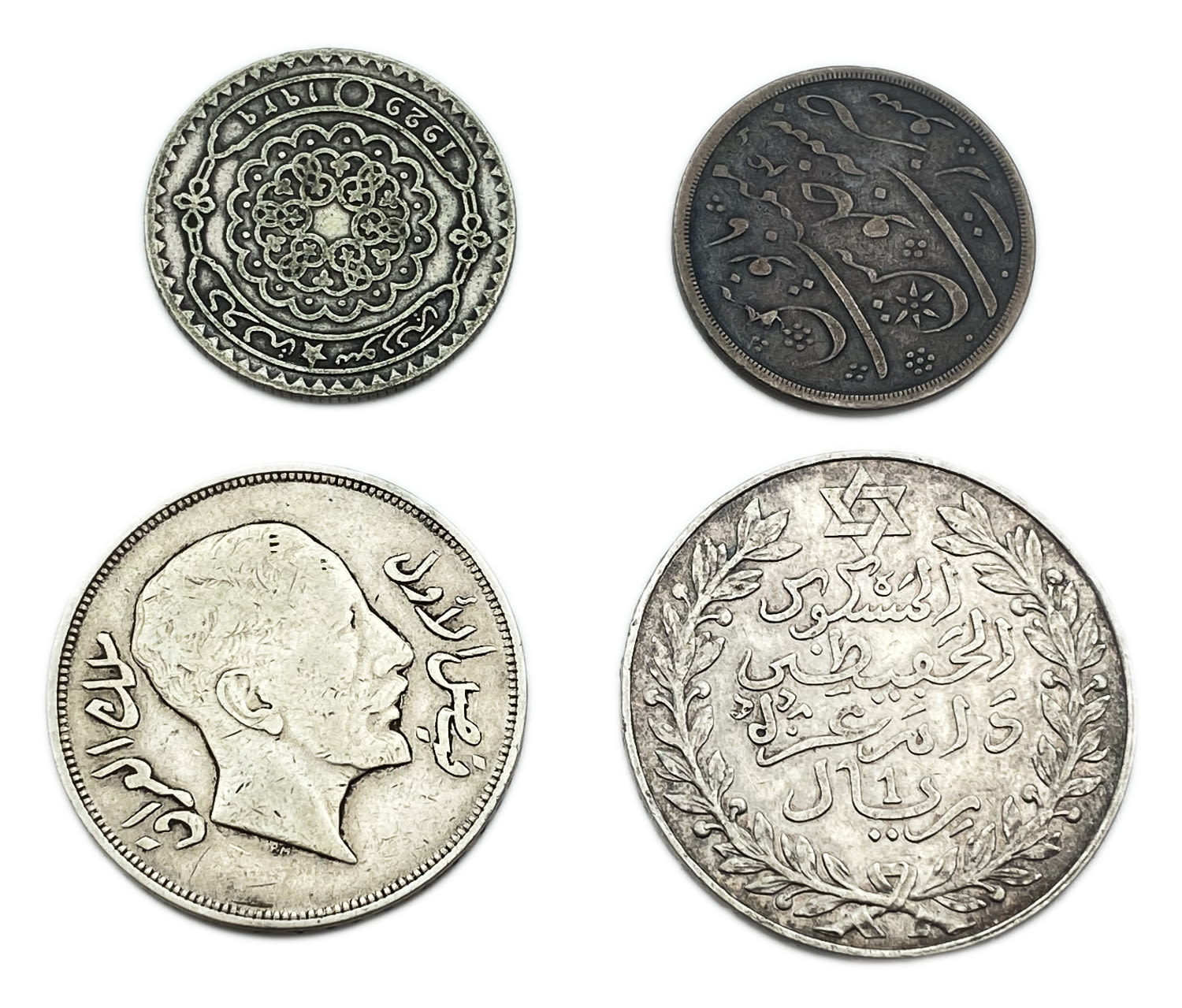 World - a collection of 4 silver coins from different countries in the world - different years and conditions - 1 1